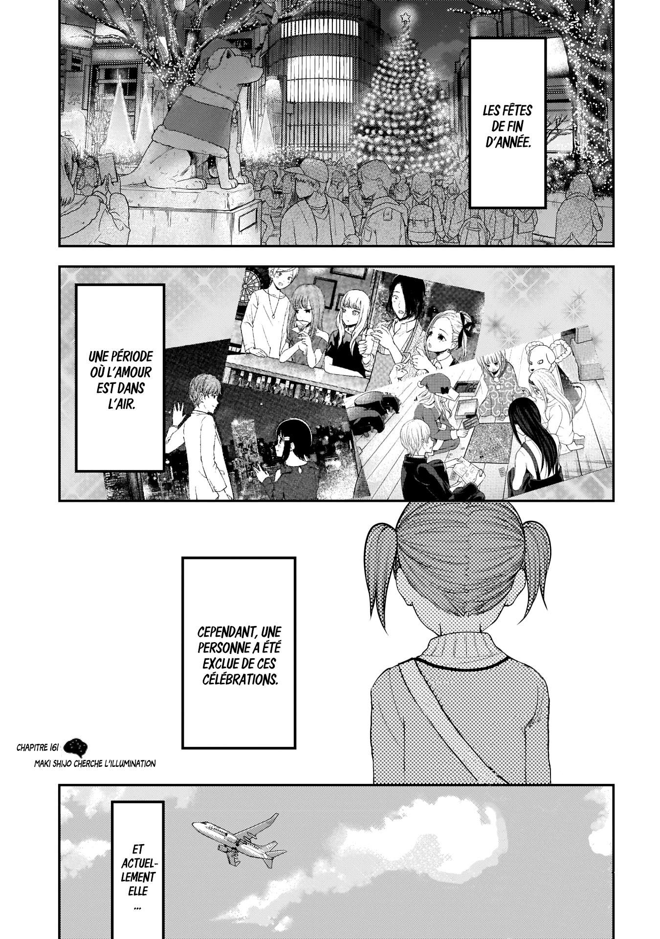 Read Kaguya-sama - Love is War Manga Online
