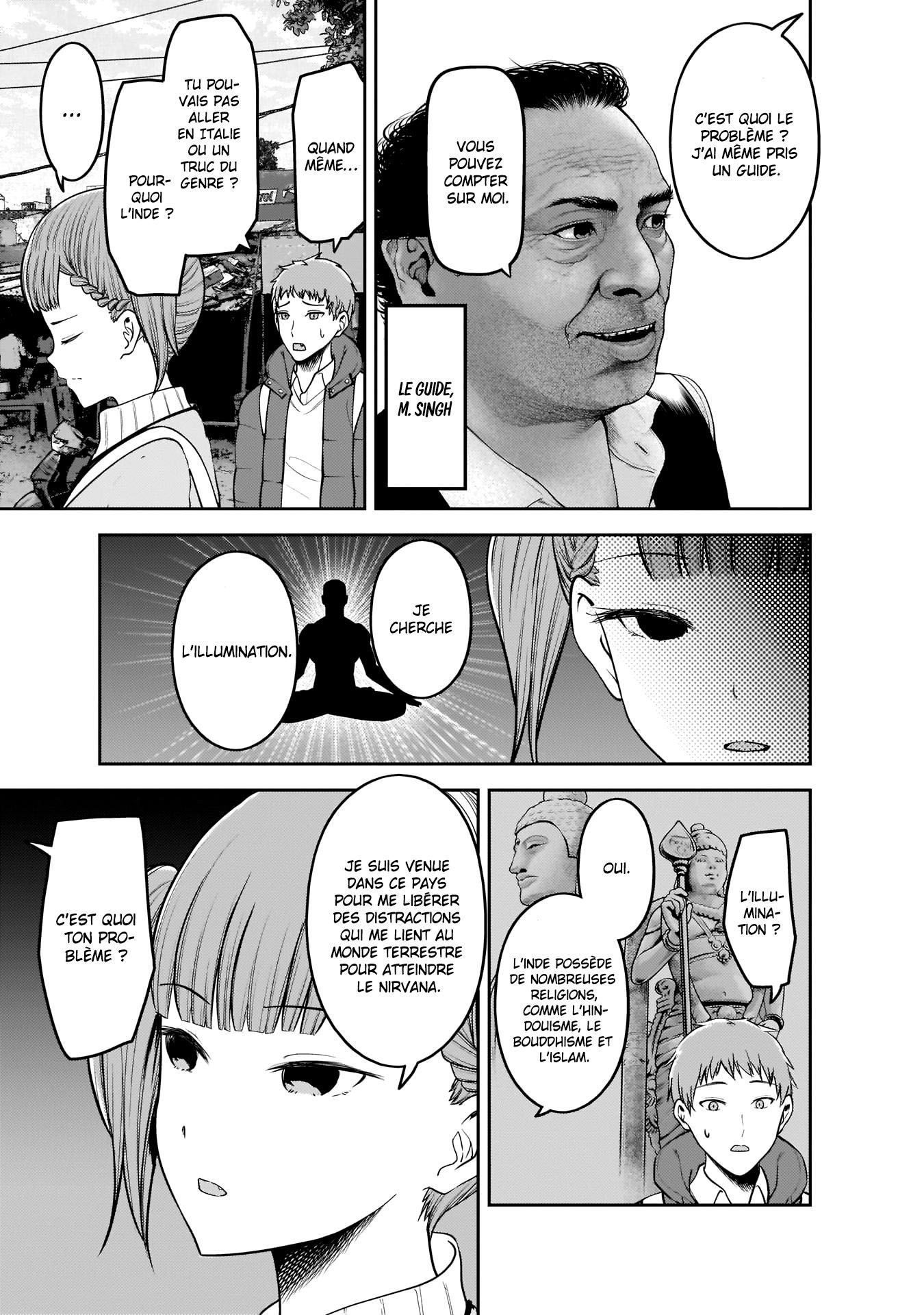 Read Kaguya-sama - Love is War Manga Online