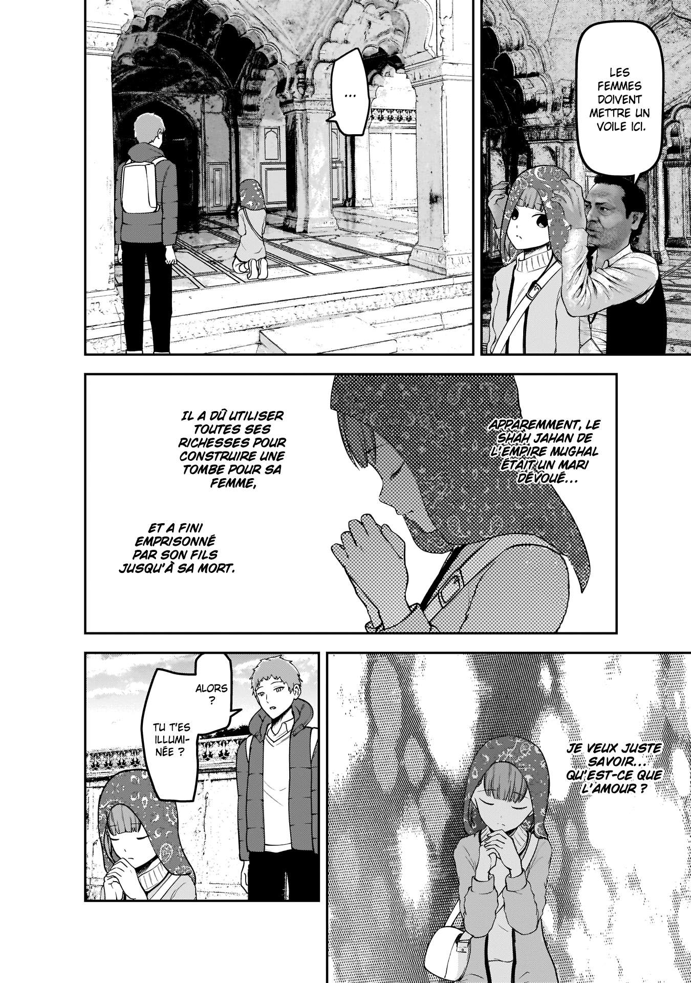 Read Kaguya-sama - Love is War Manga Online