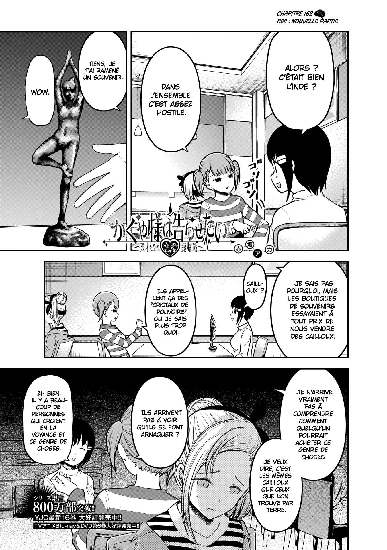 Read Kaguya-sama - Love is War Manga Online