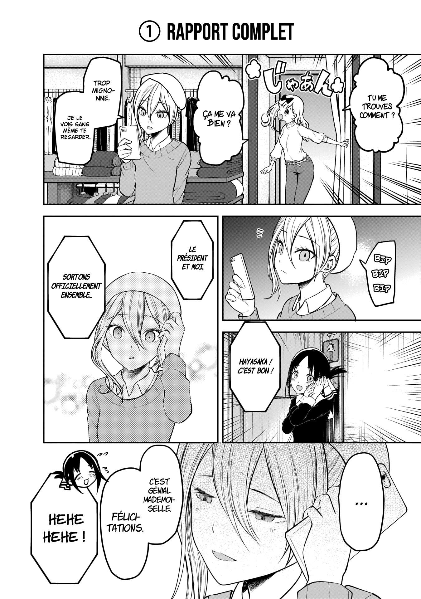 Read Kaguya-sama - Love is War Manga Online