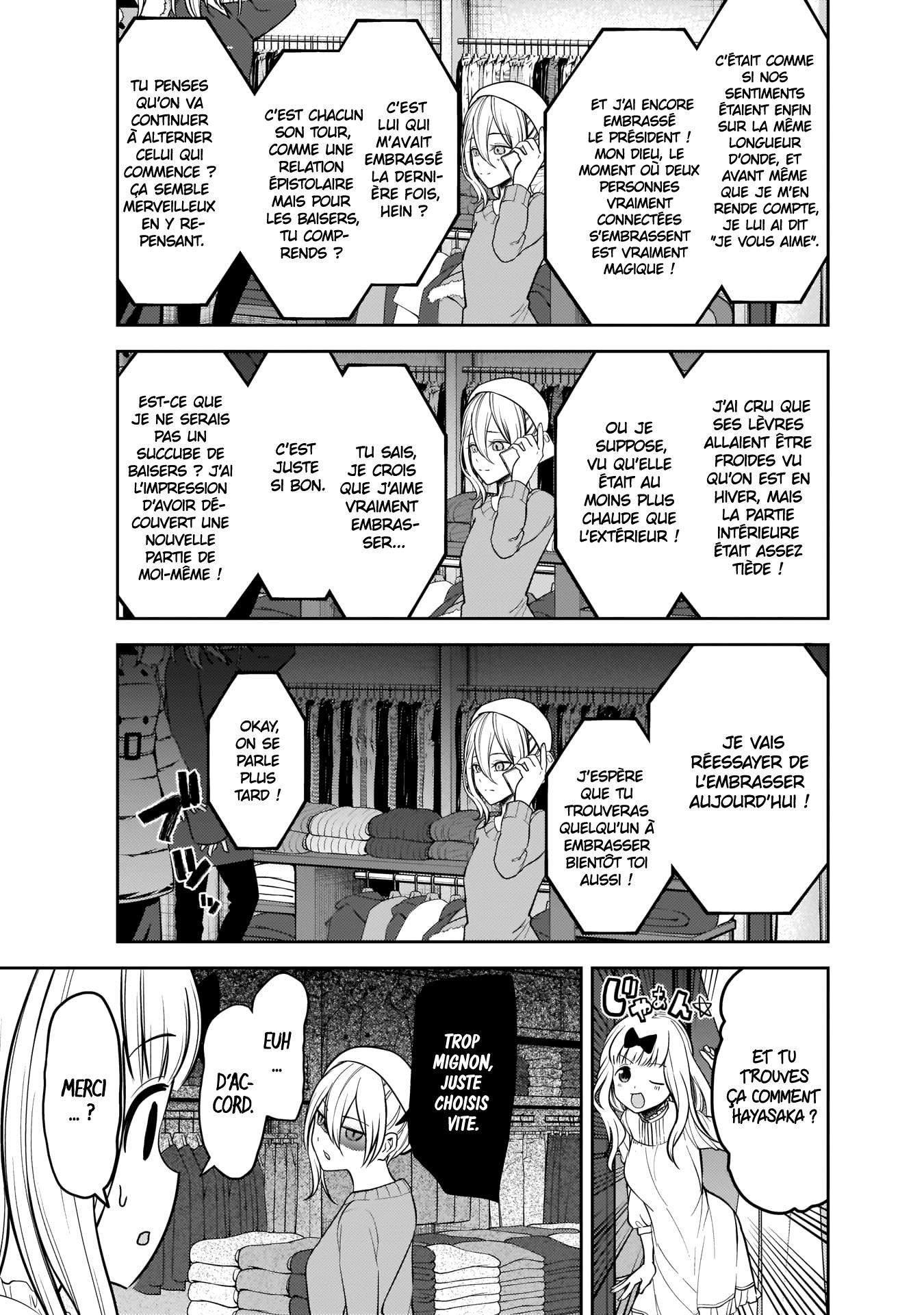 Read Kaguya-sama - Love is War Manga Online