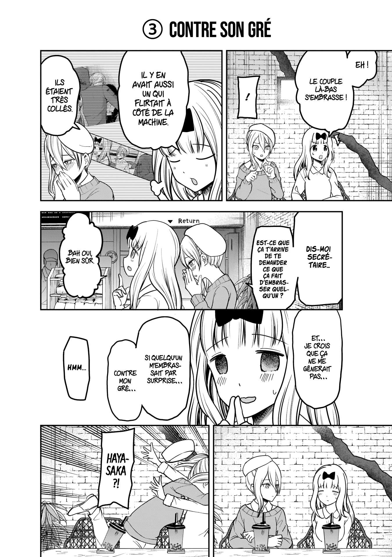 Read Kaguya-sama - Love is War Manga Online