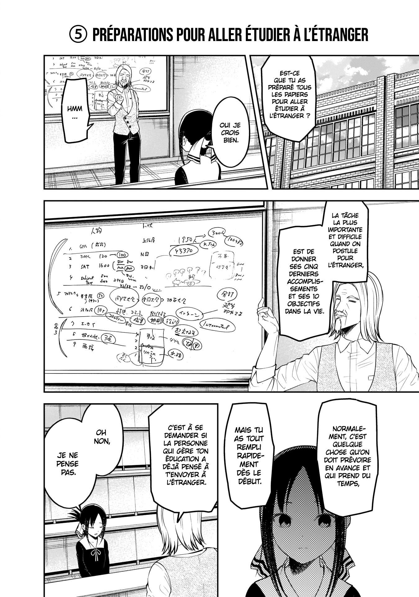 Read Kaguya-sama - Love is War Manga Online