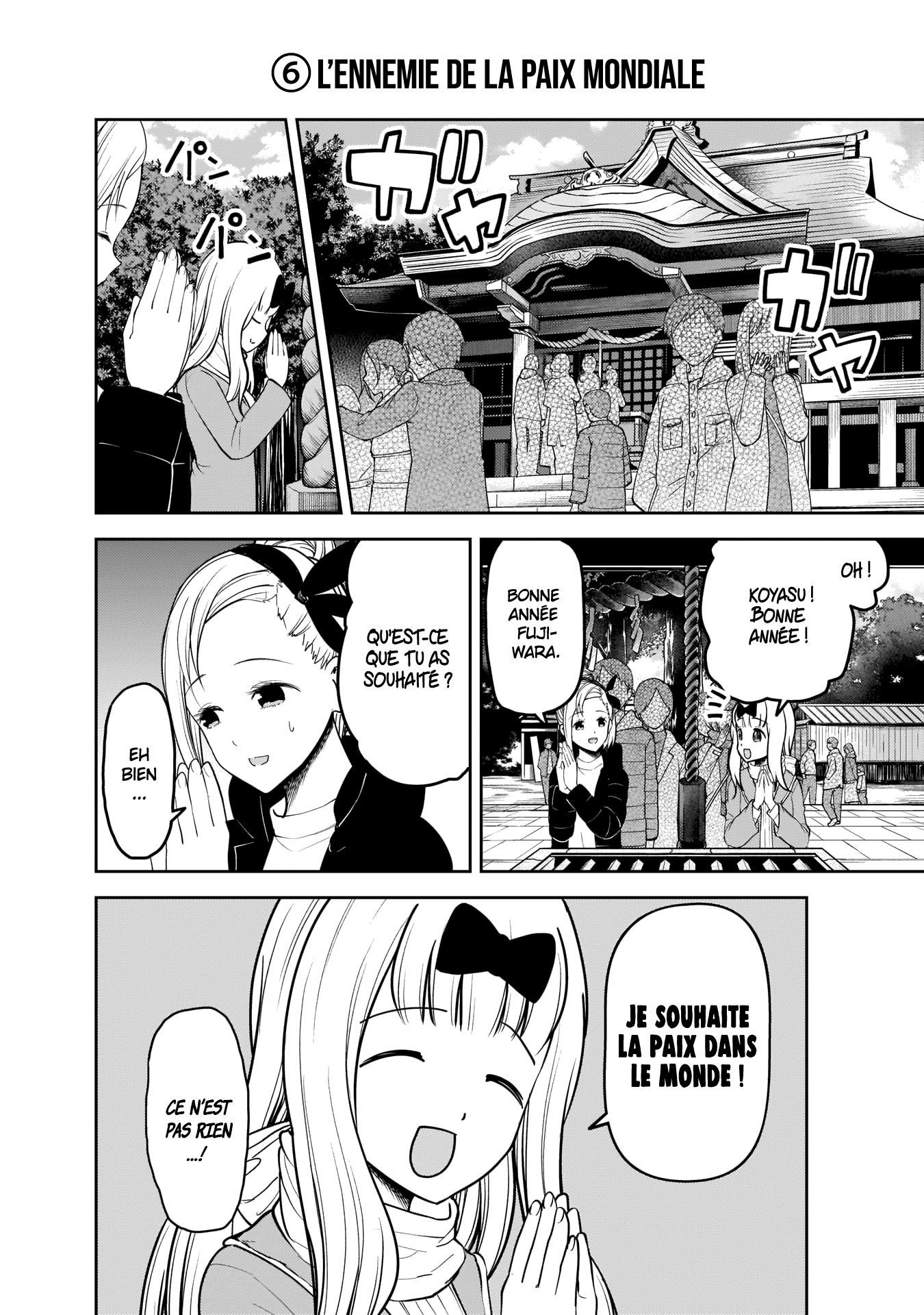 Read Kaguya-sama - Love is War Manga Online