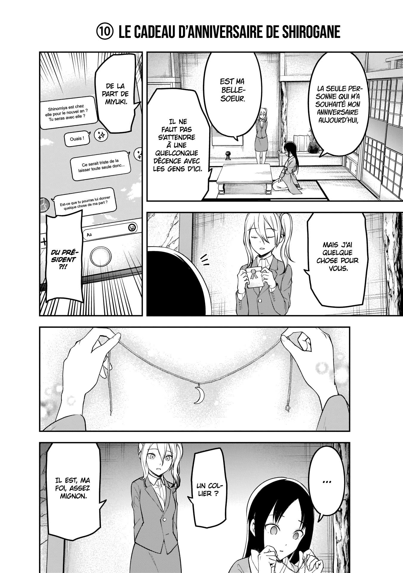 Read Kaguya-sama - Love is War Manga Online