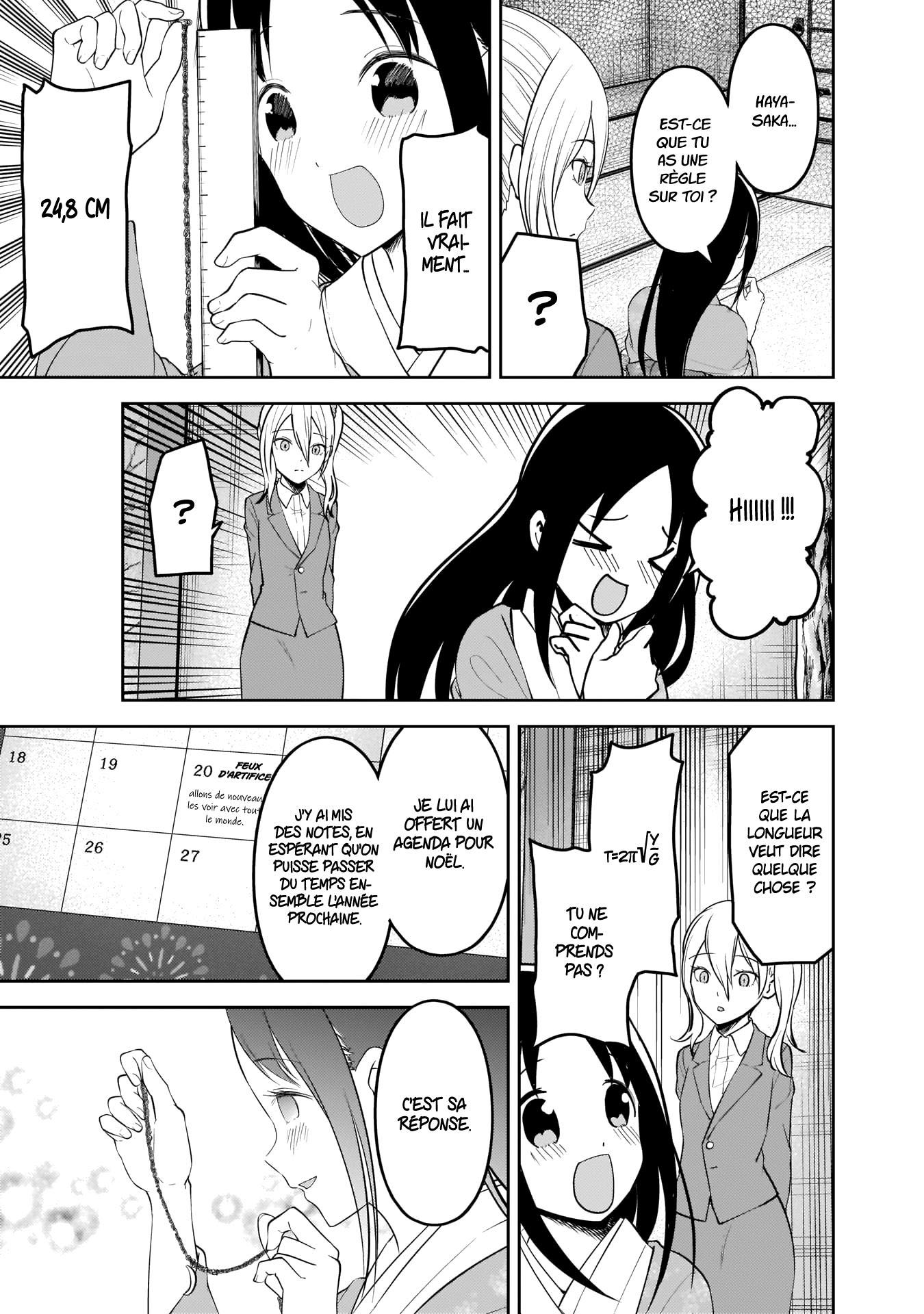 Read Kaguya-sama - Love is War Manga Online