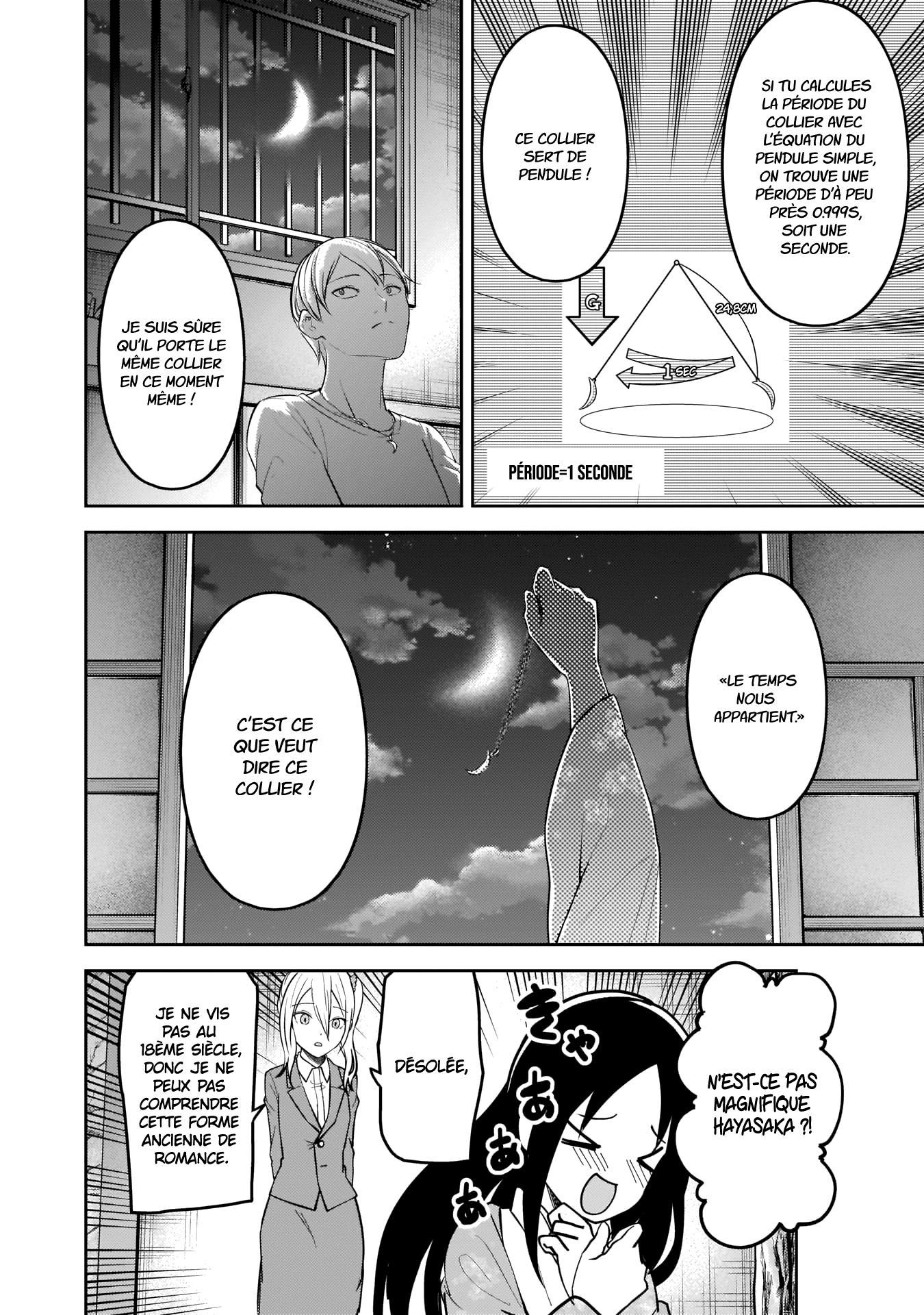 Read Kaguya-sama - Love is War Manga Online