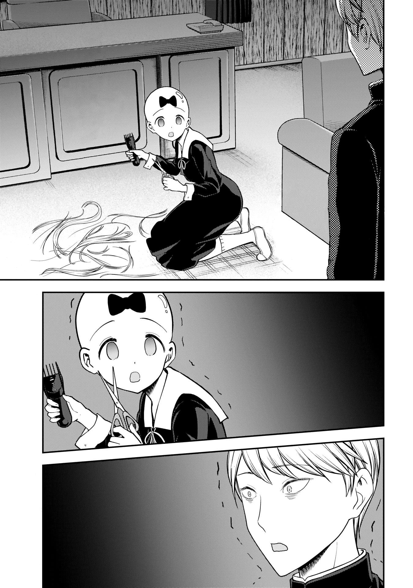Read Kaguya-sama - Love is War Manga Online