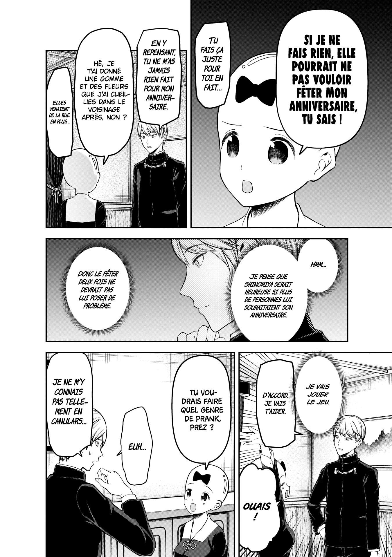 Read Kaguya-sama - Love is War Manga Online