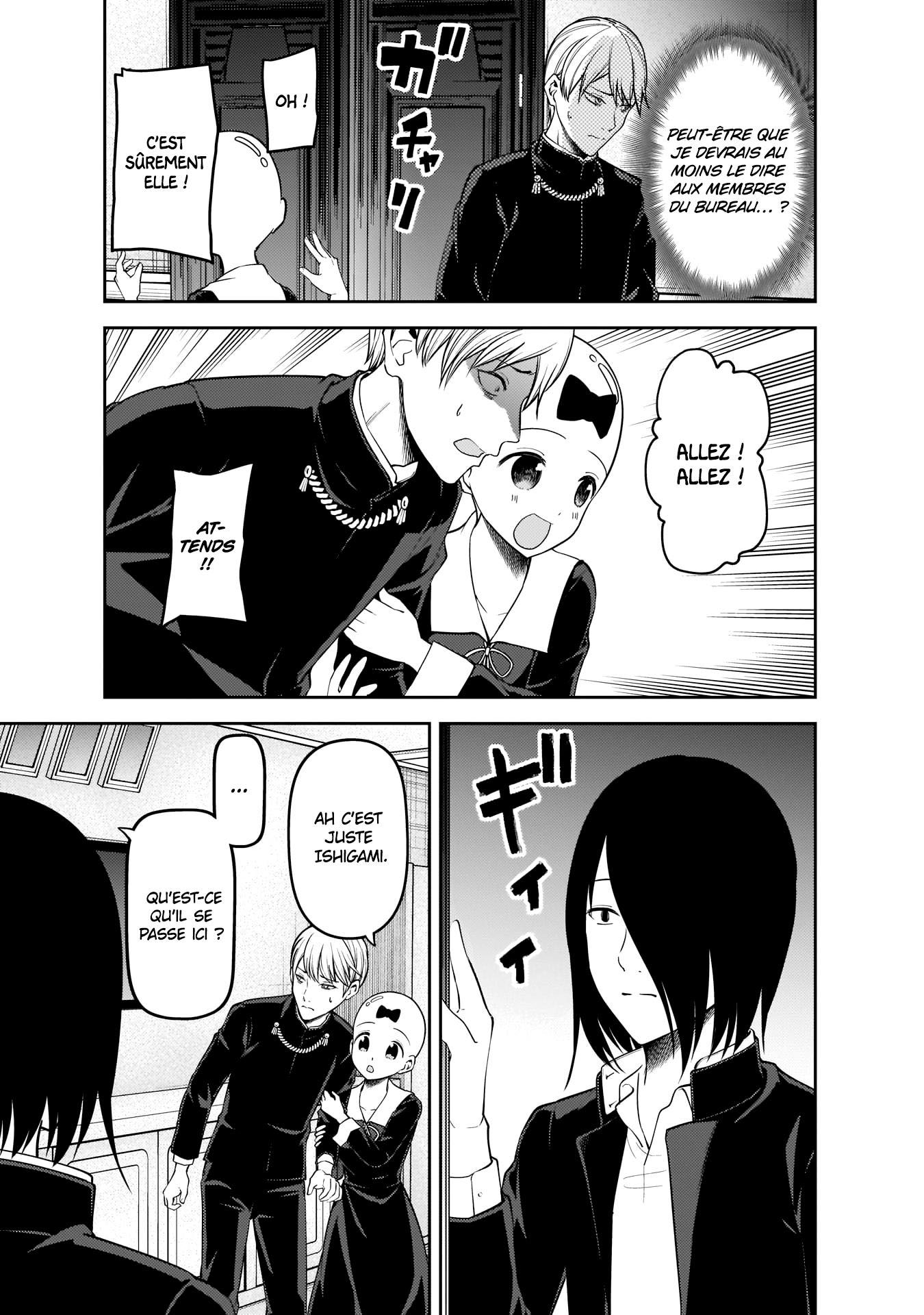 Read Kaguya-sama - Love is War Manga Online