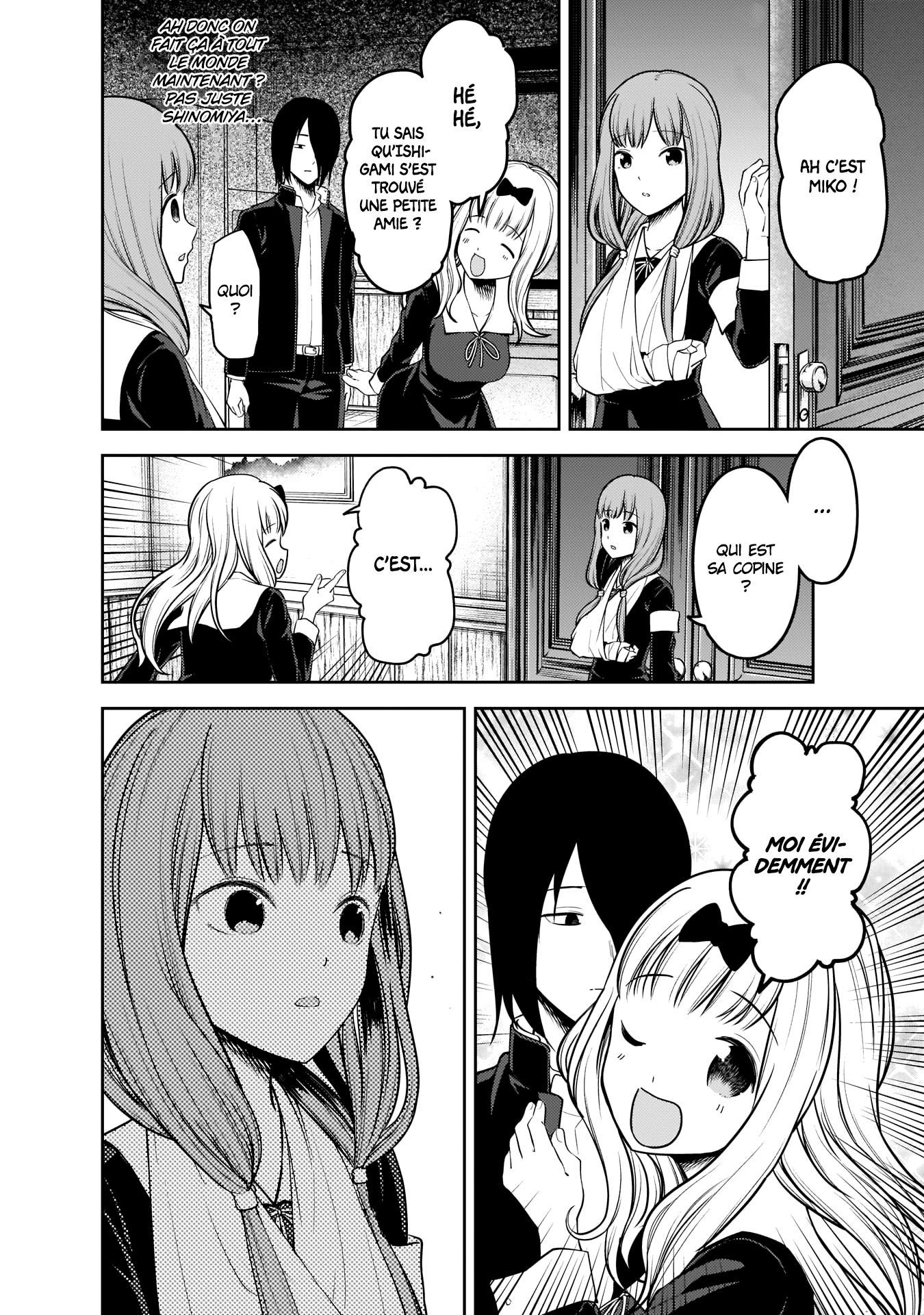 Read Kaguya-sama - Love is War Manga Online