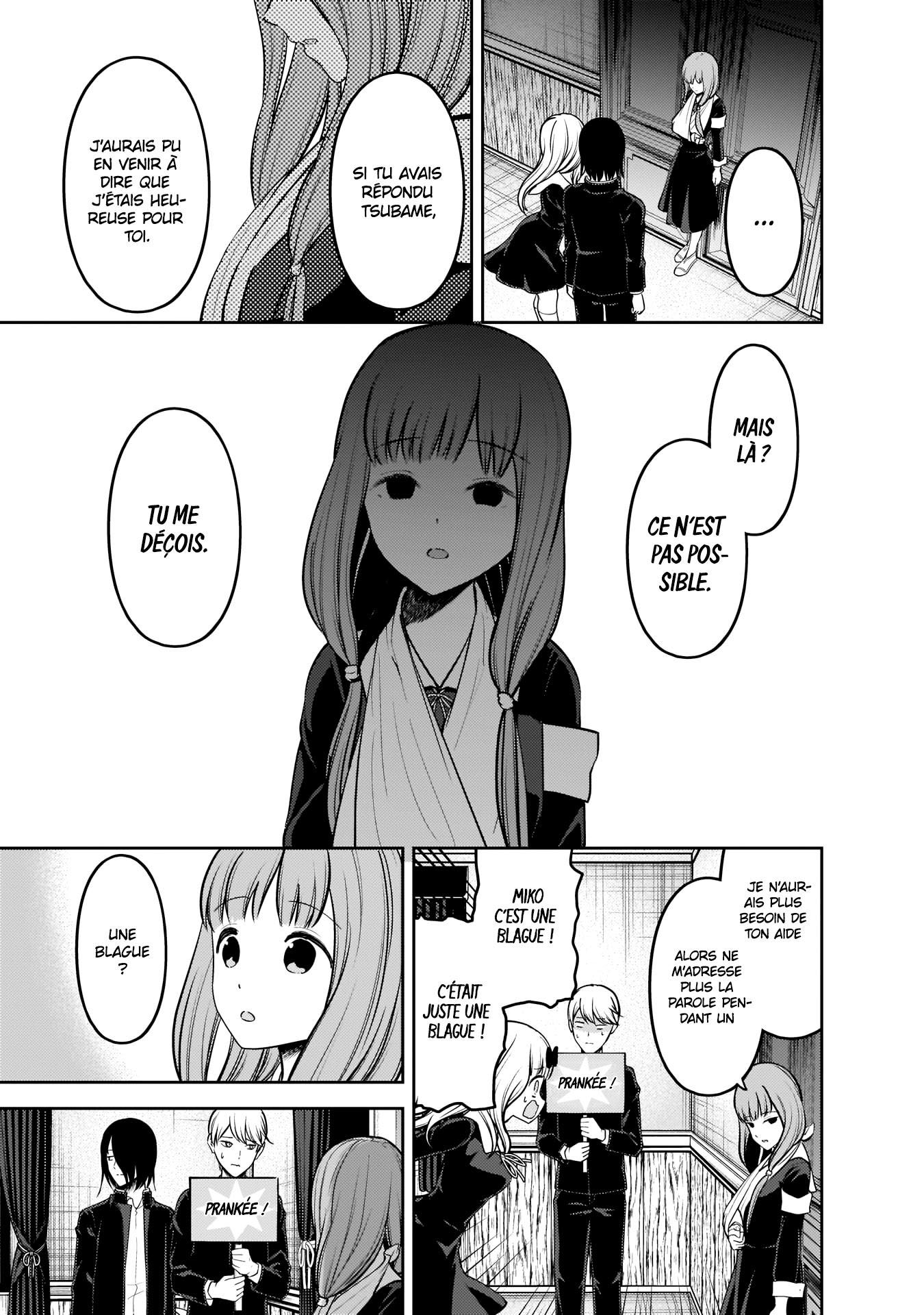 Read Kaguya-sama - Love is War Manga Online