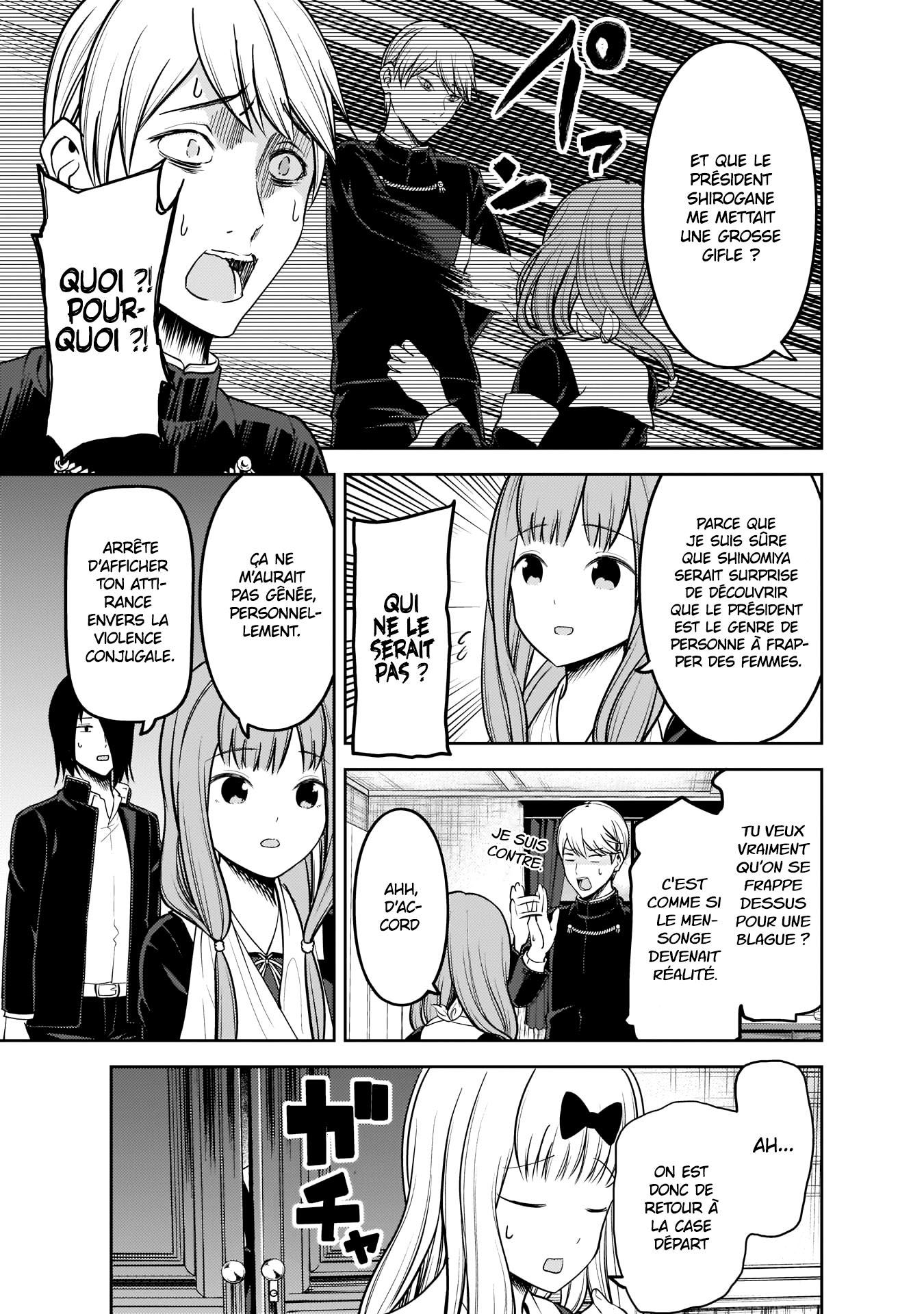 Read Kaguya-sama - Love is War Manga Online