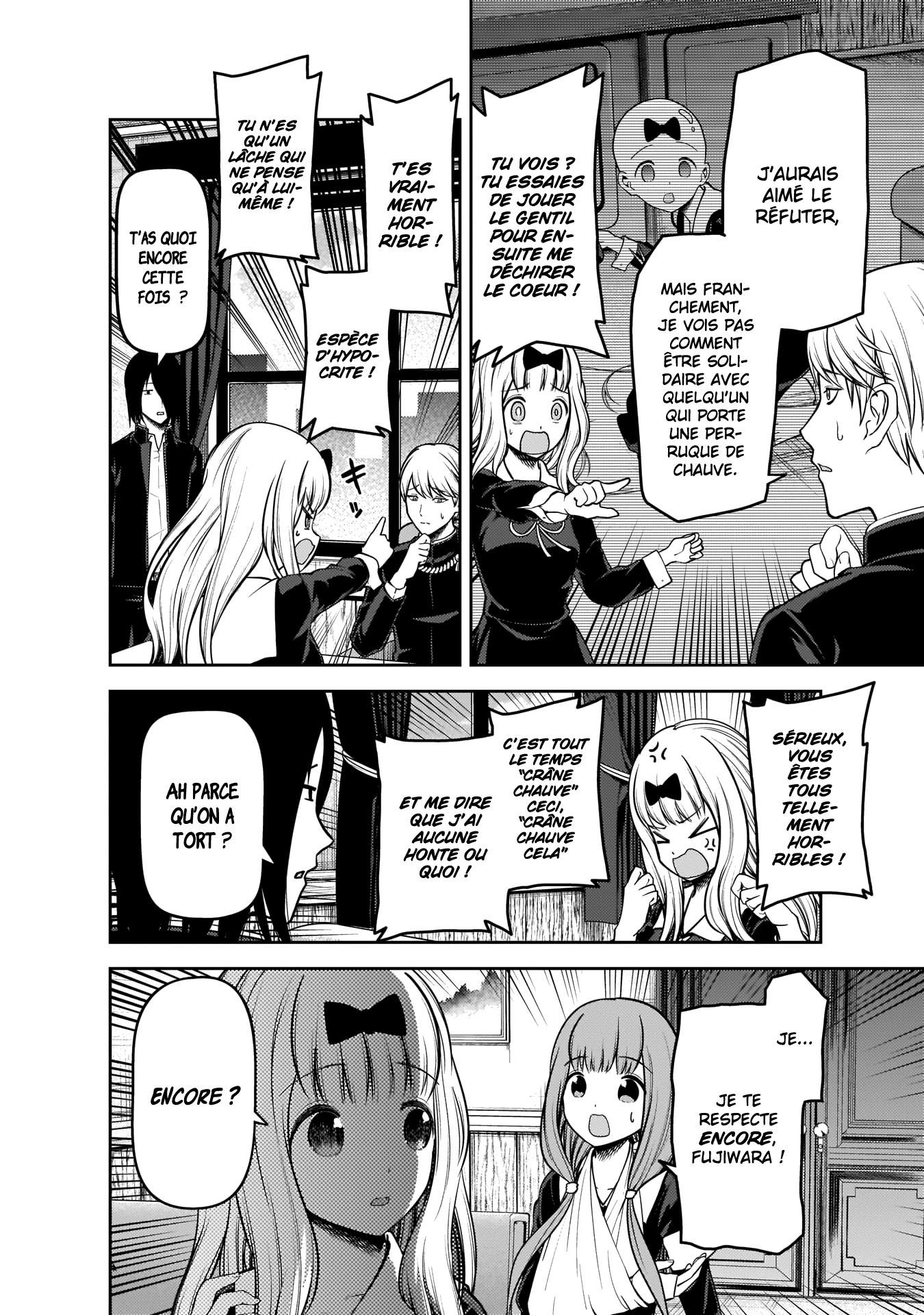 Read Kaguya-sama - Love is War Manga Online