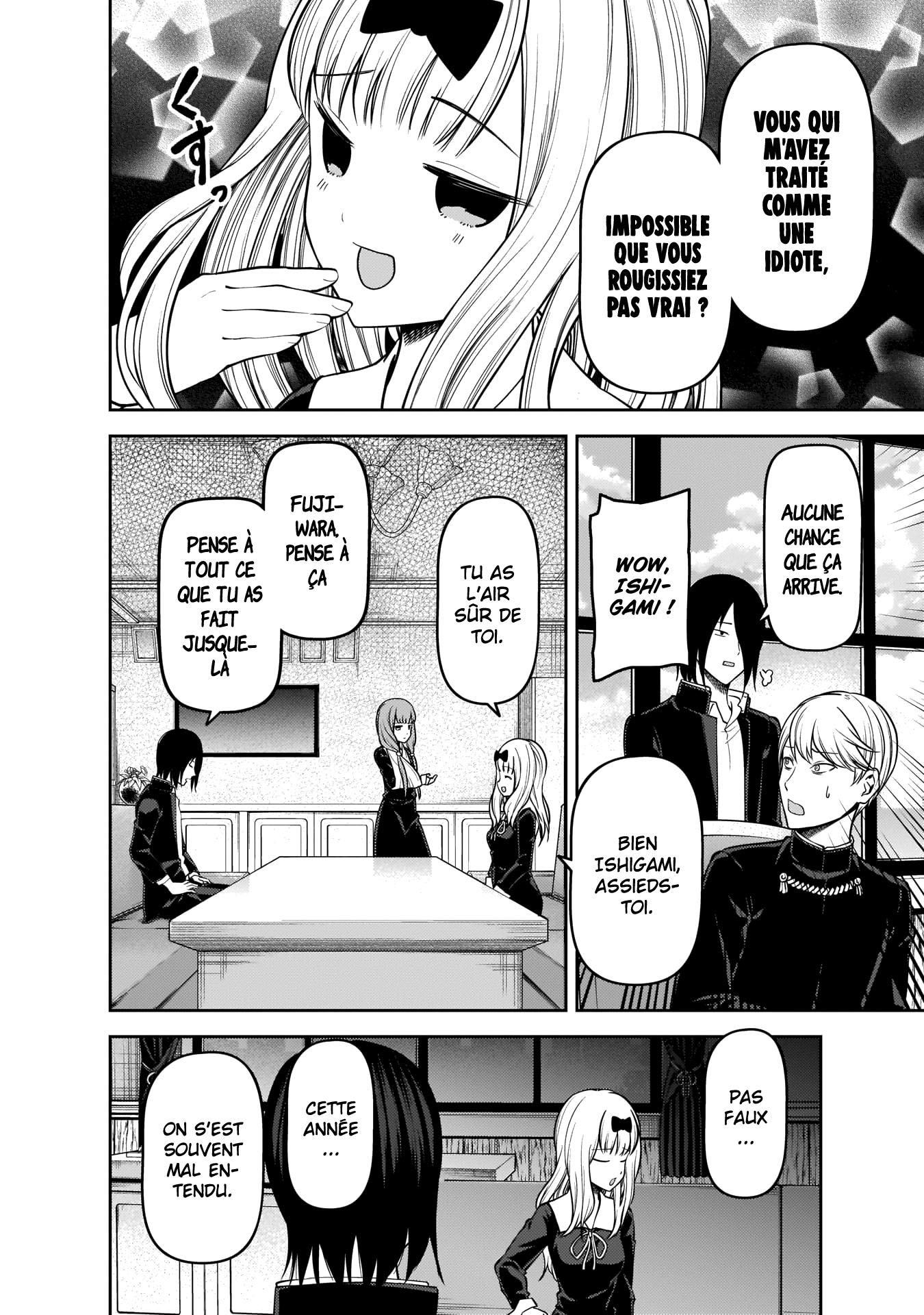 Read Kaguya-sama - Love is War Manga Online