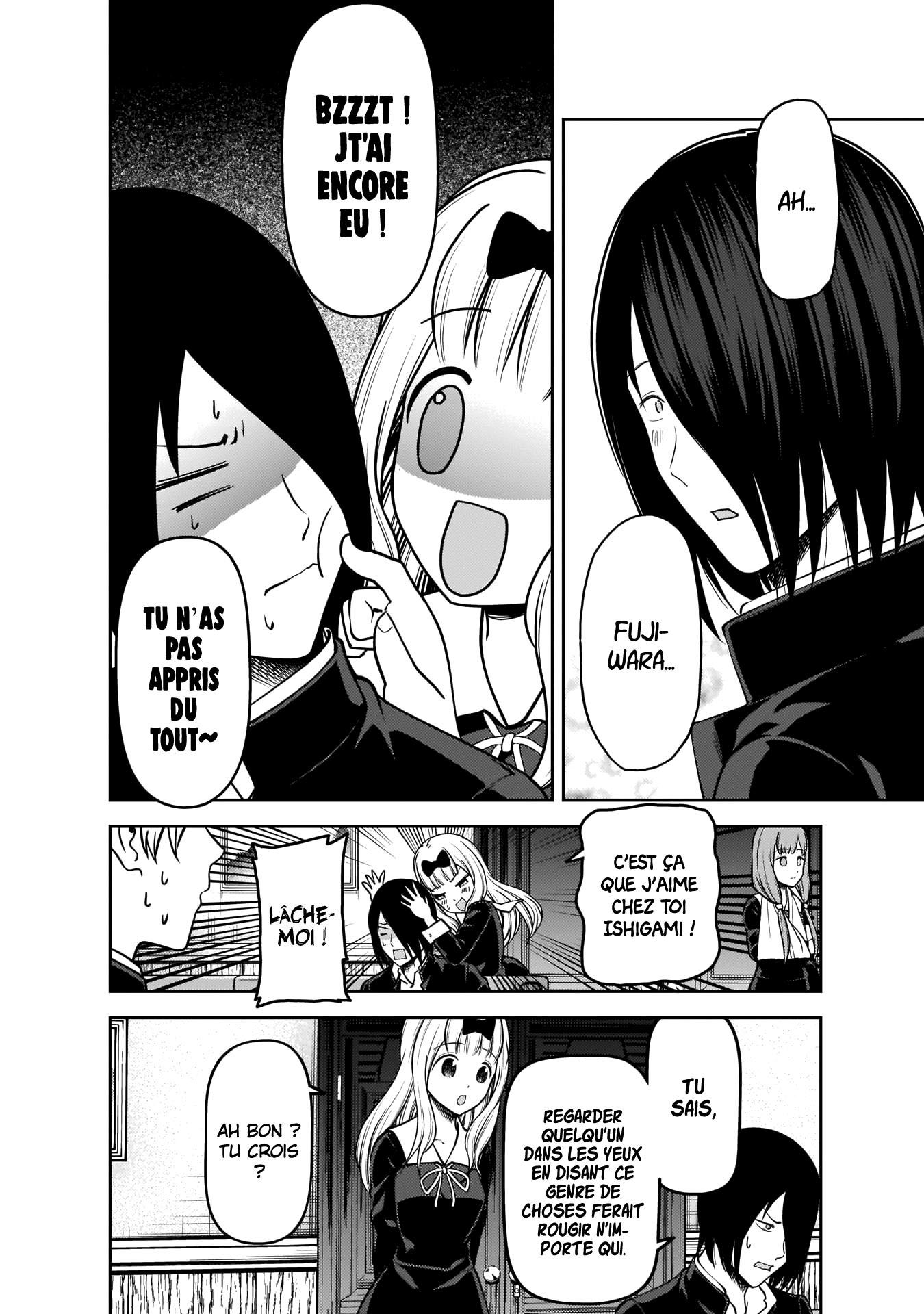 Read Kaguya-sama - Love is War Manga Online