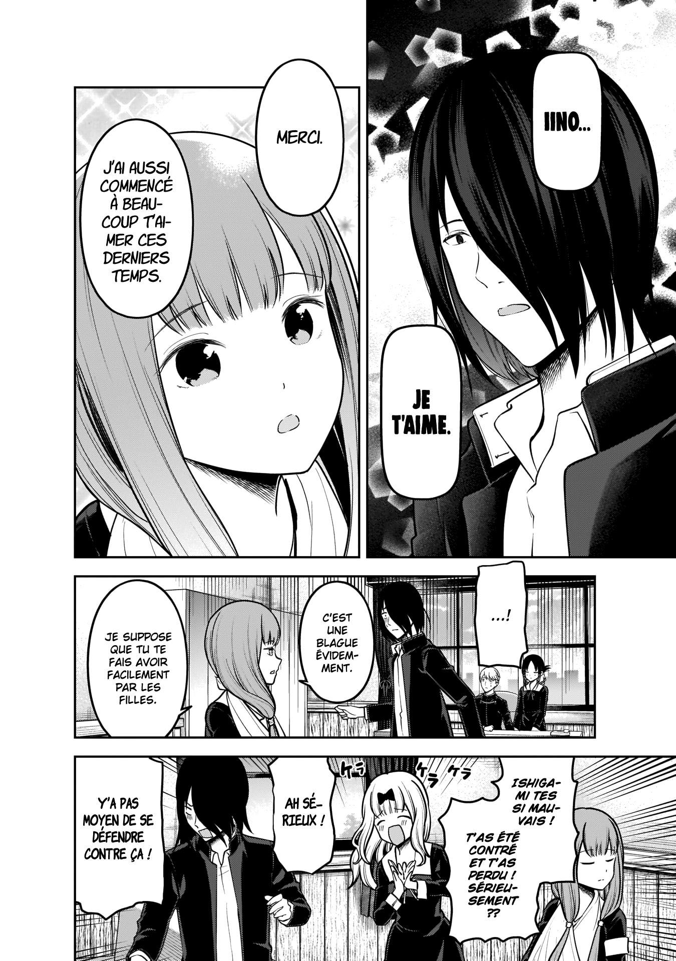 Read Kaguya-sama - Love is War Manga Online