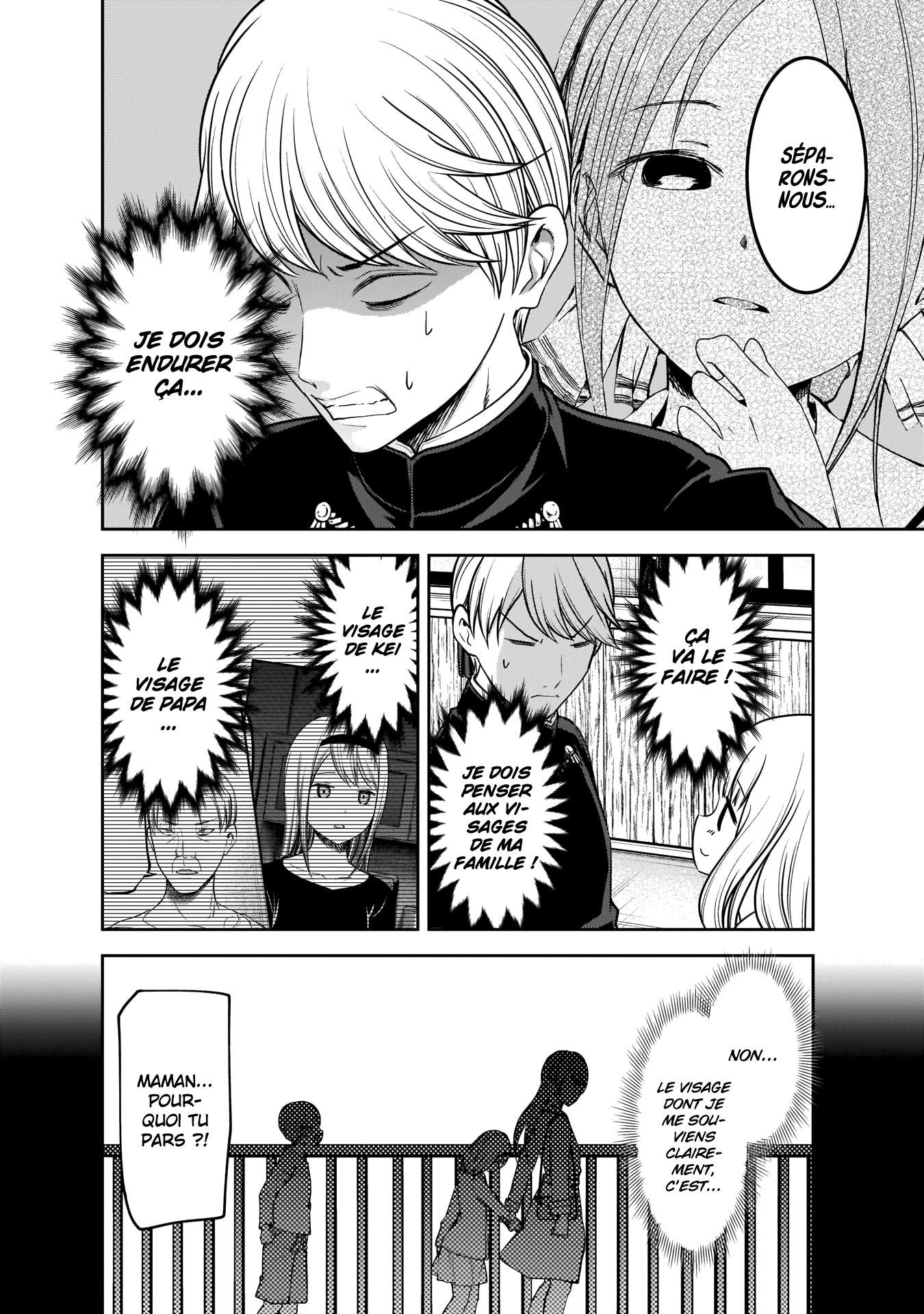 Read Kaguya-sama - Love is War Manga Online