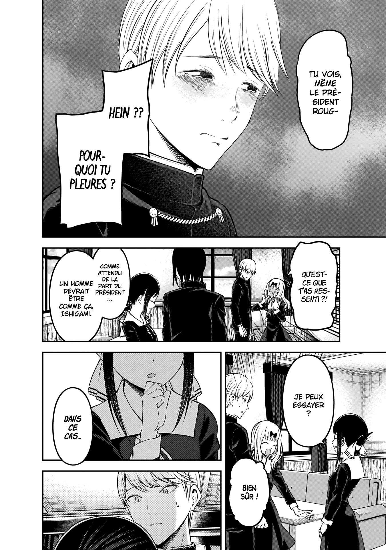 Read Kaguya-sama - Love is War Manga Online