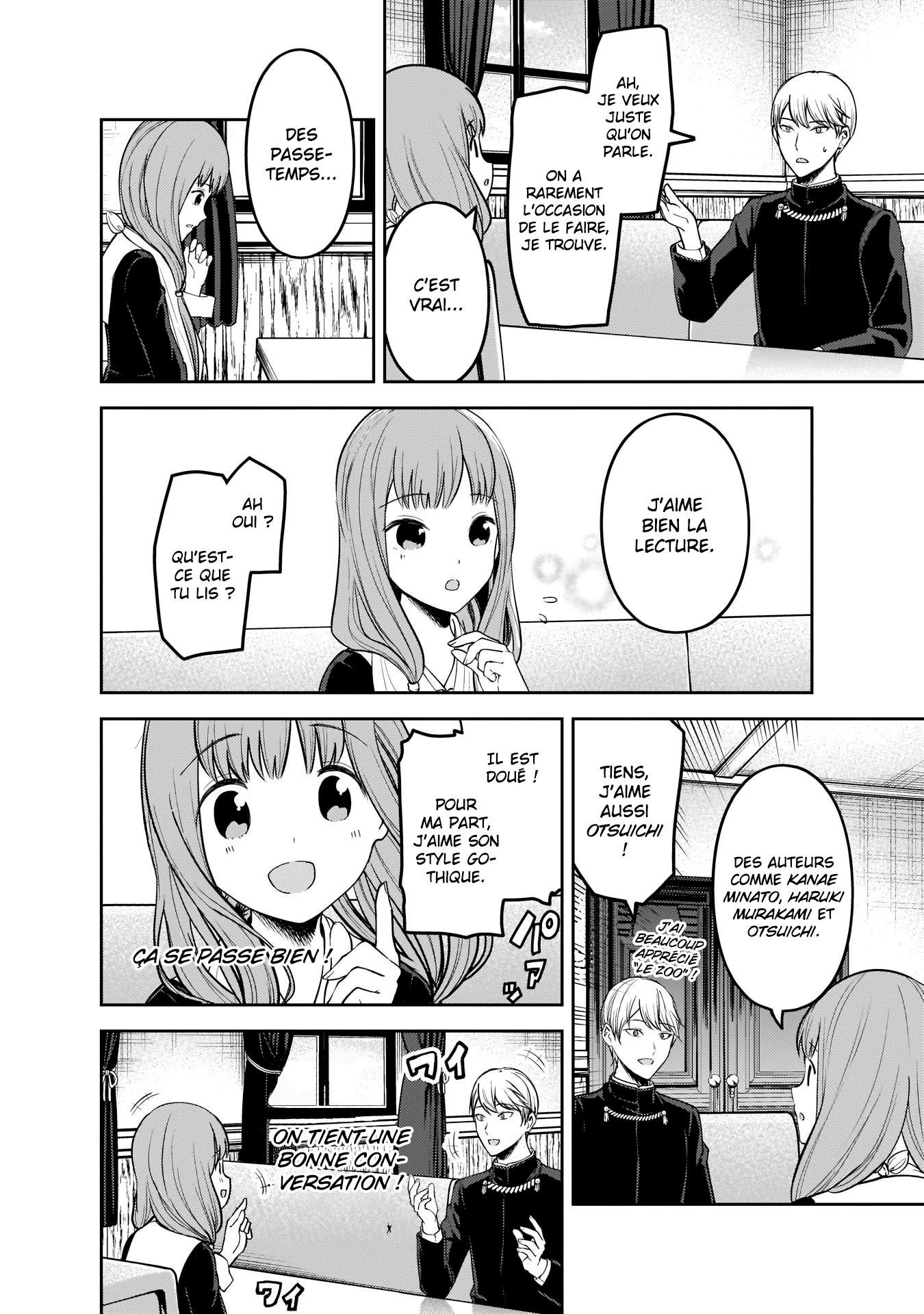 Read Kaguya-sama - Love is War Manga Online