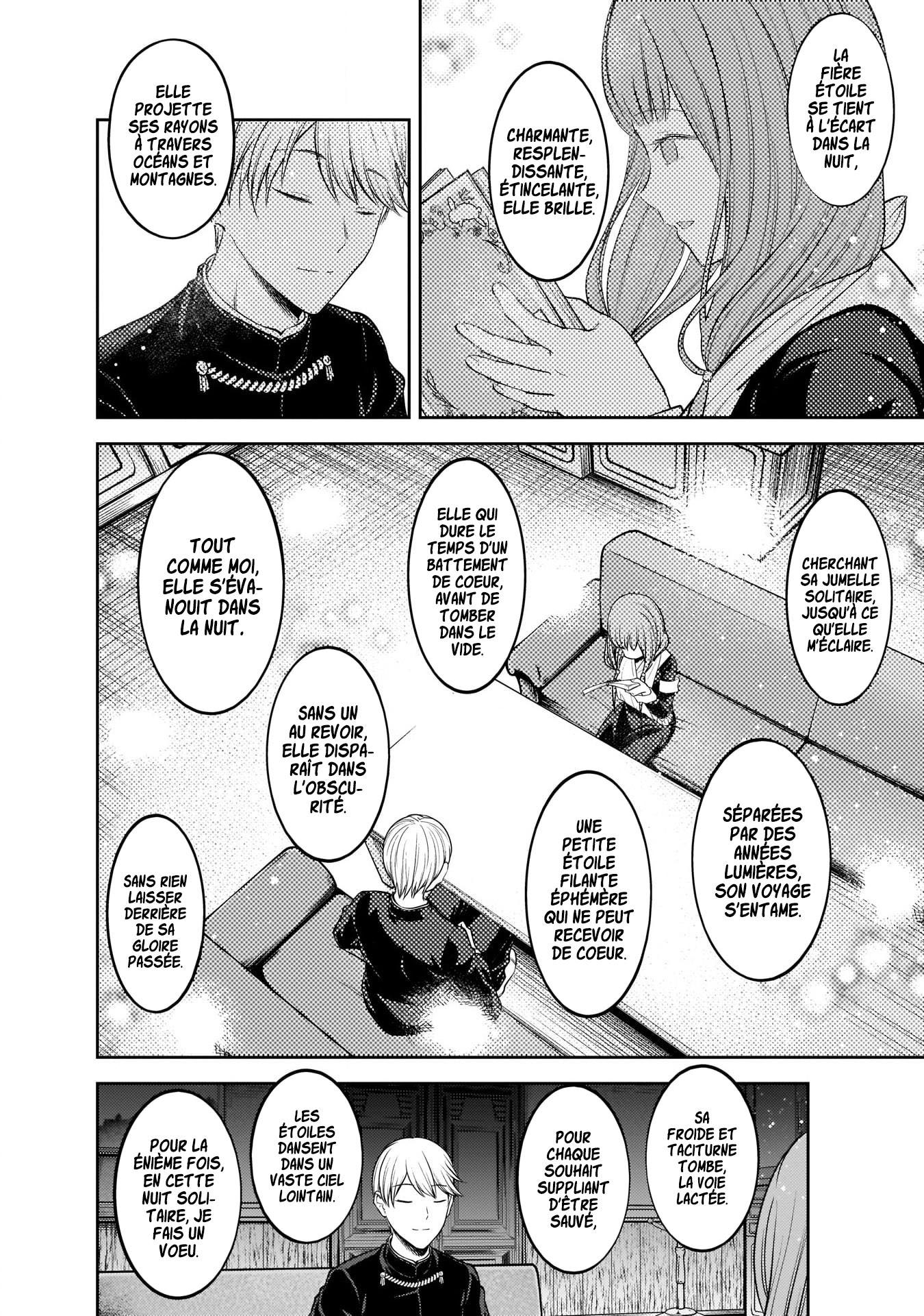 Read Kaguya-sama - Love is War Manga Online