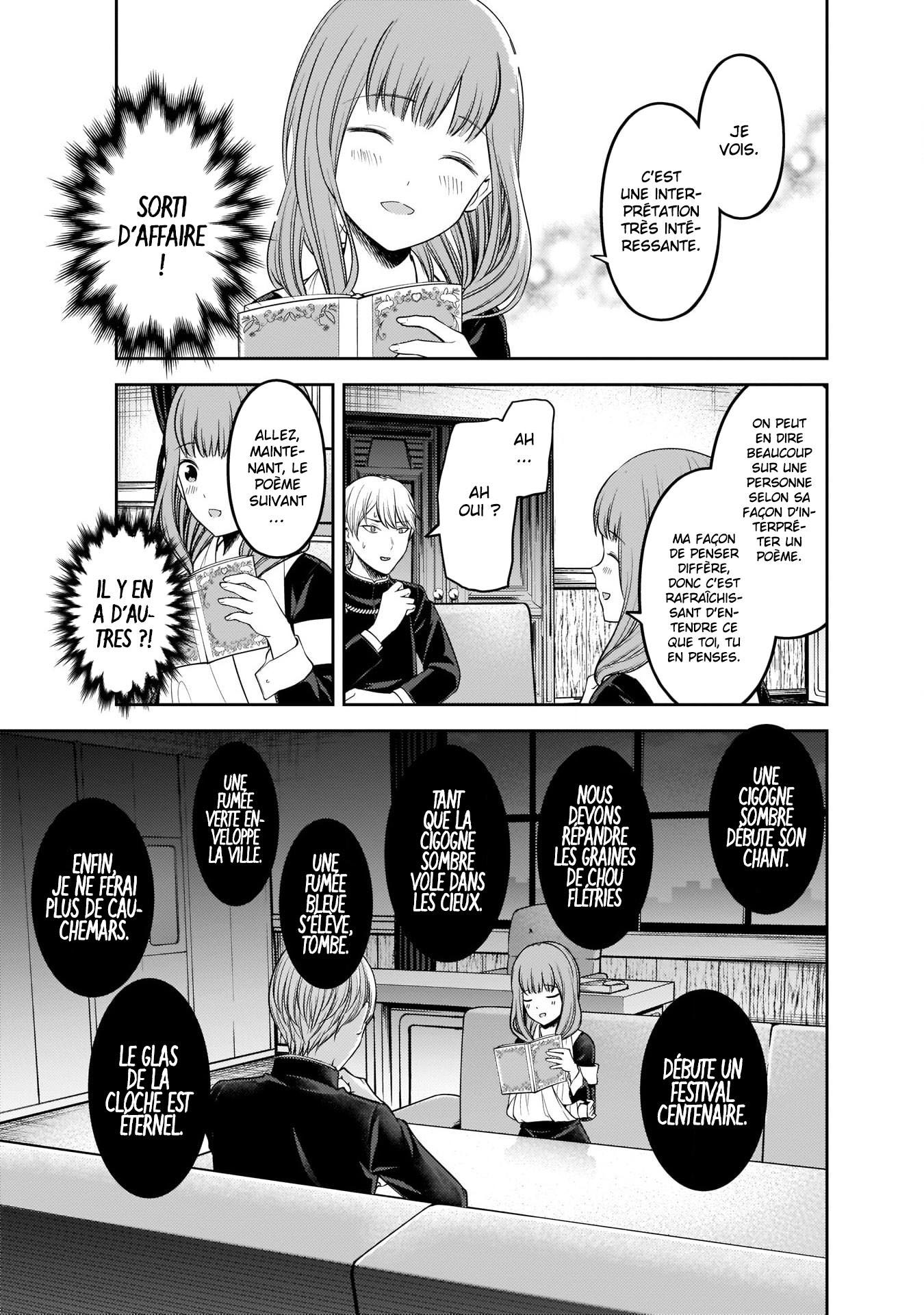 Read Kaguya-sama - Love is War Manga Online