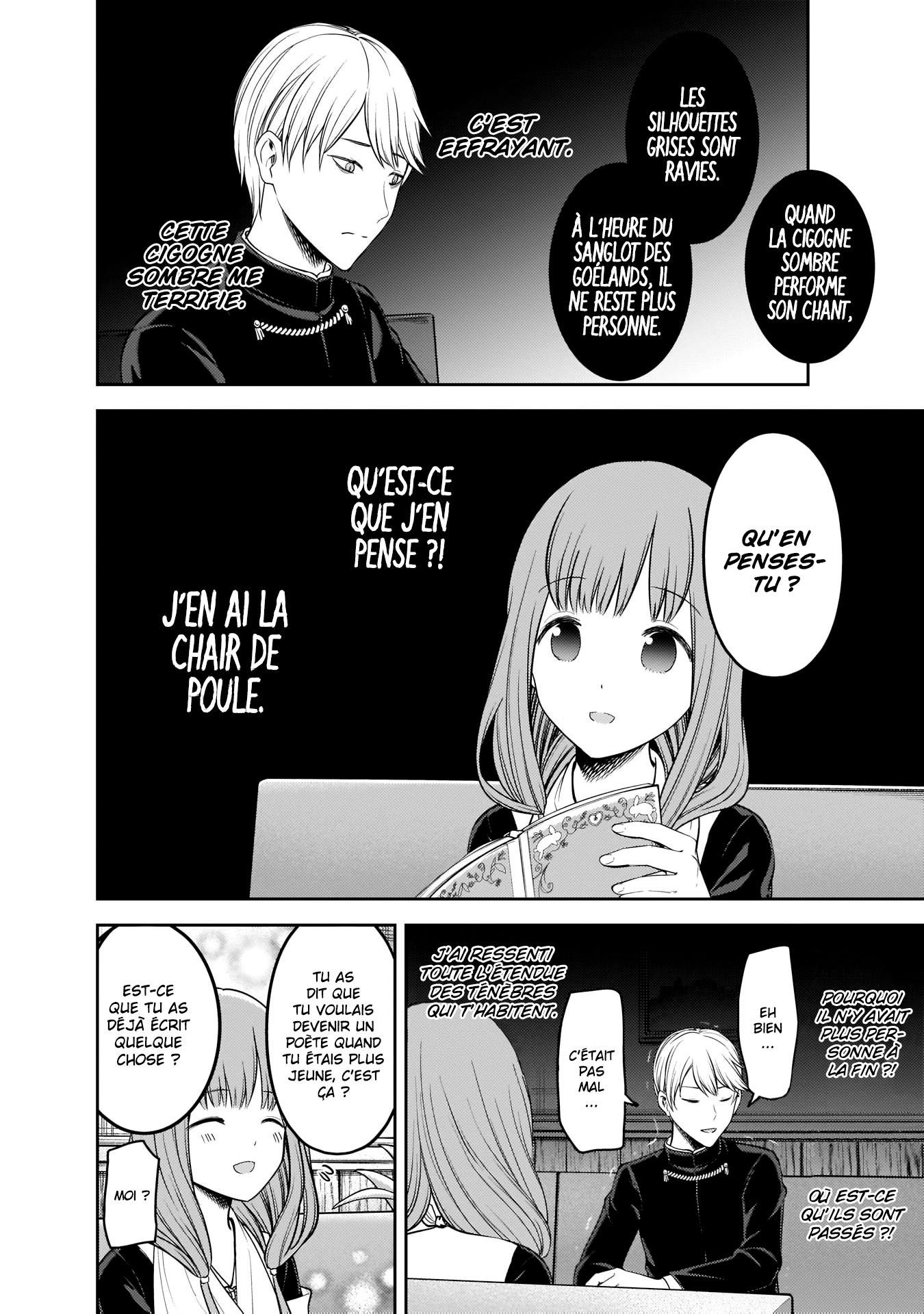 Read Kaguya-sama - Love is War Manga Online