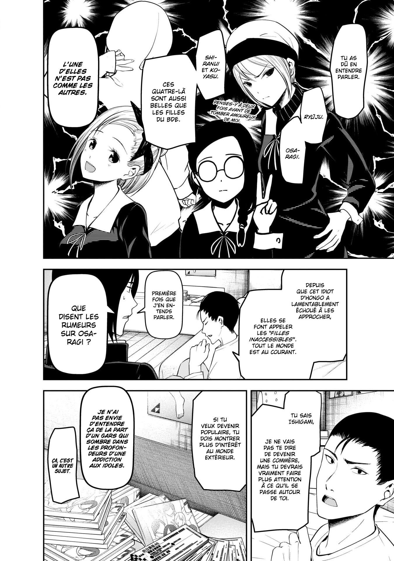 Read Kaguya-sama - Love is War Manga Online