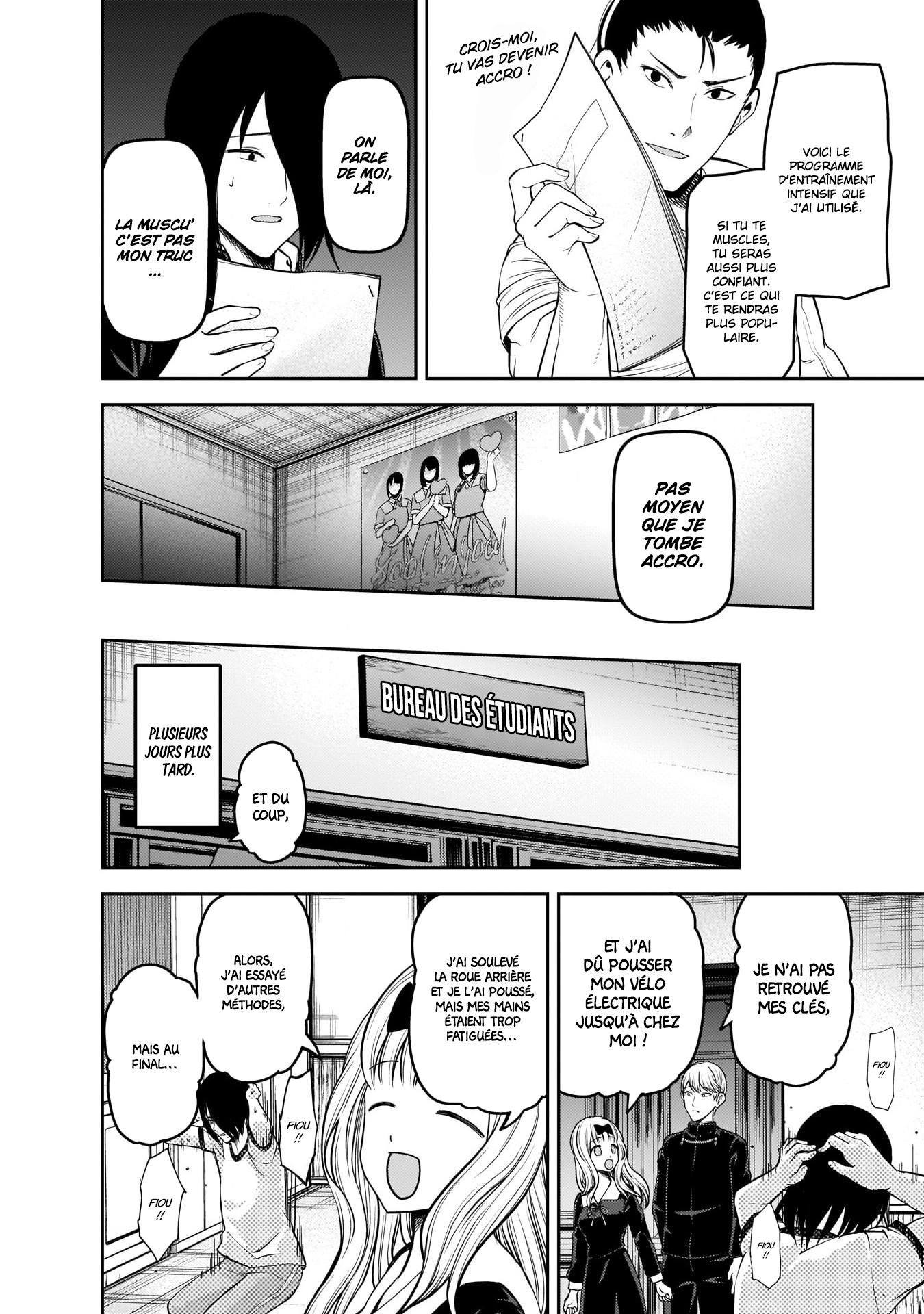 Read Kaguya-sama - Love is War Manga Online