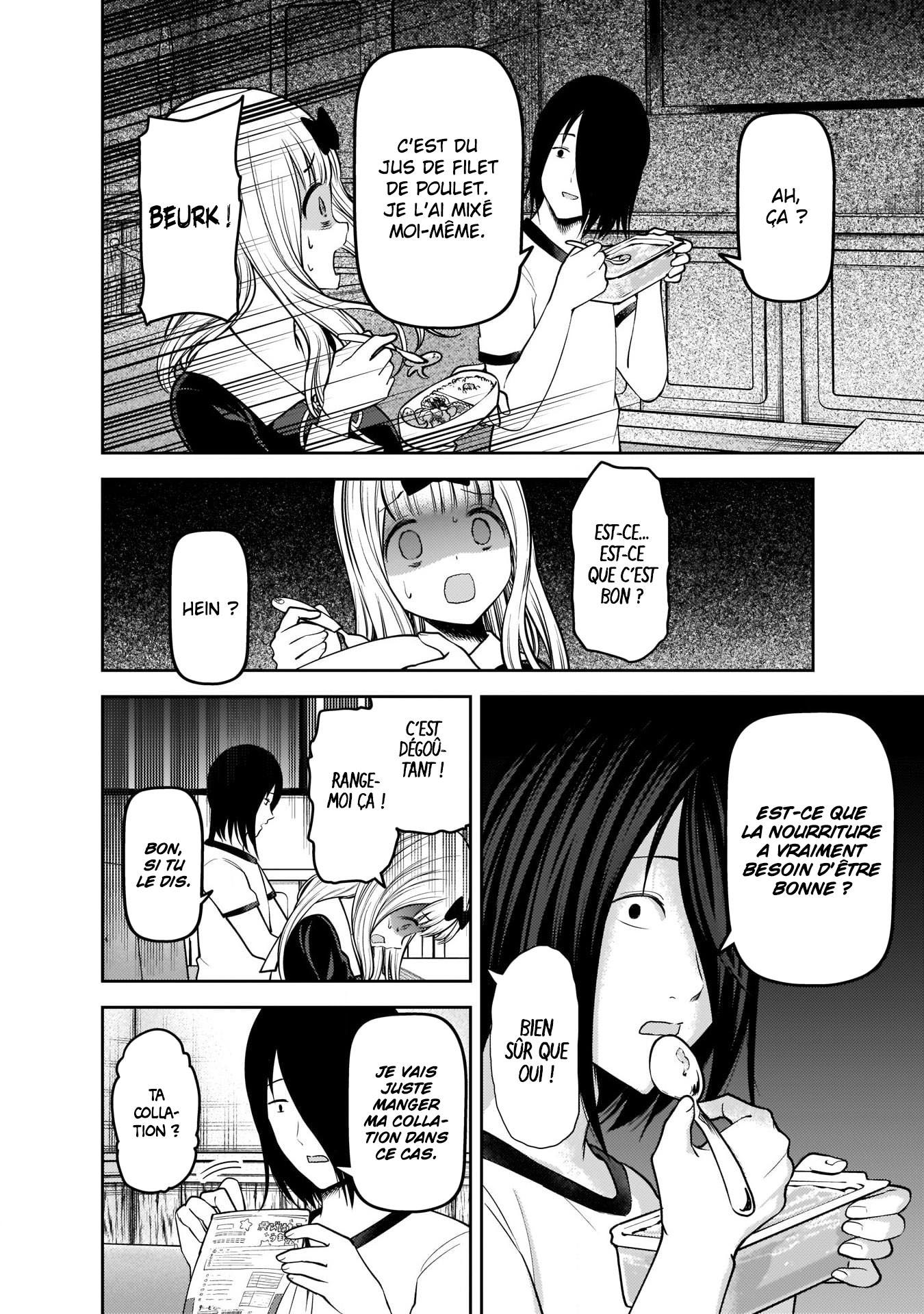 Read Kaguya-sama - Love is War Manga Online