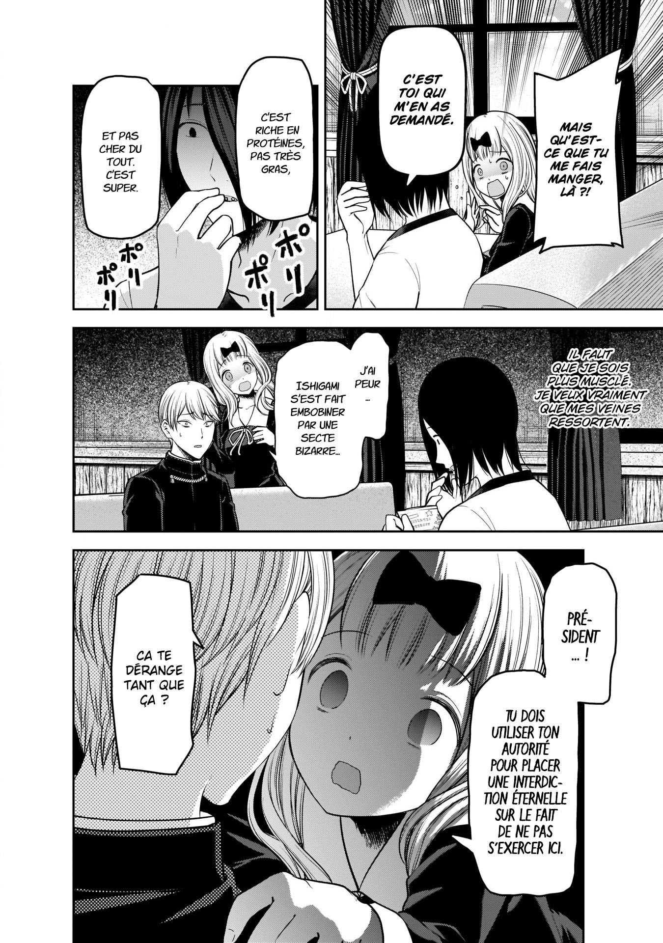 Read Kaguya-sama - Love is War Manga Online
