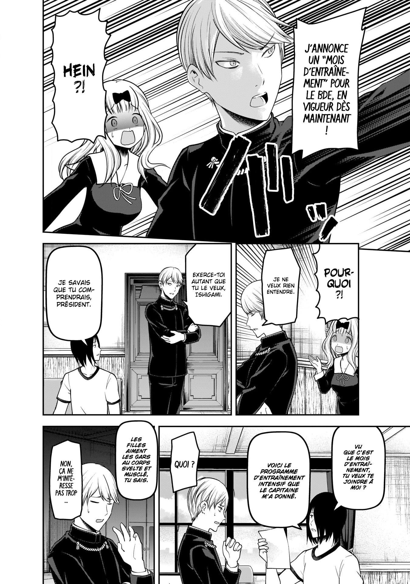 Read Kaguya-sama - Love is War Manga Online