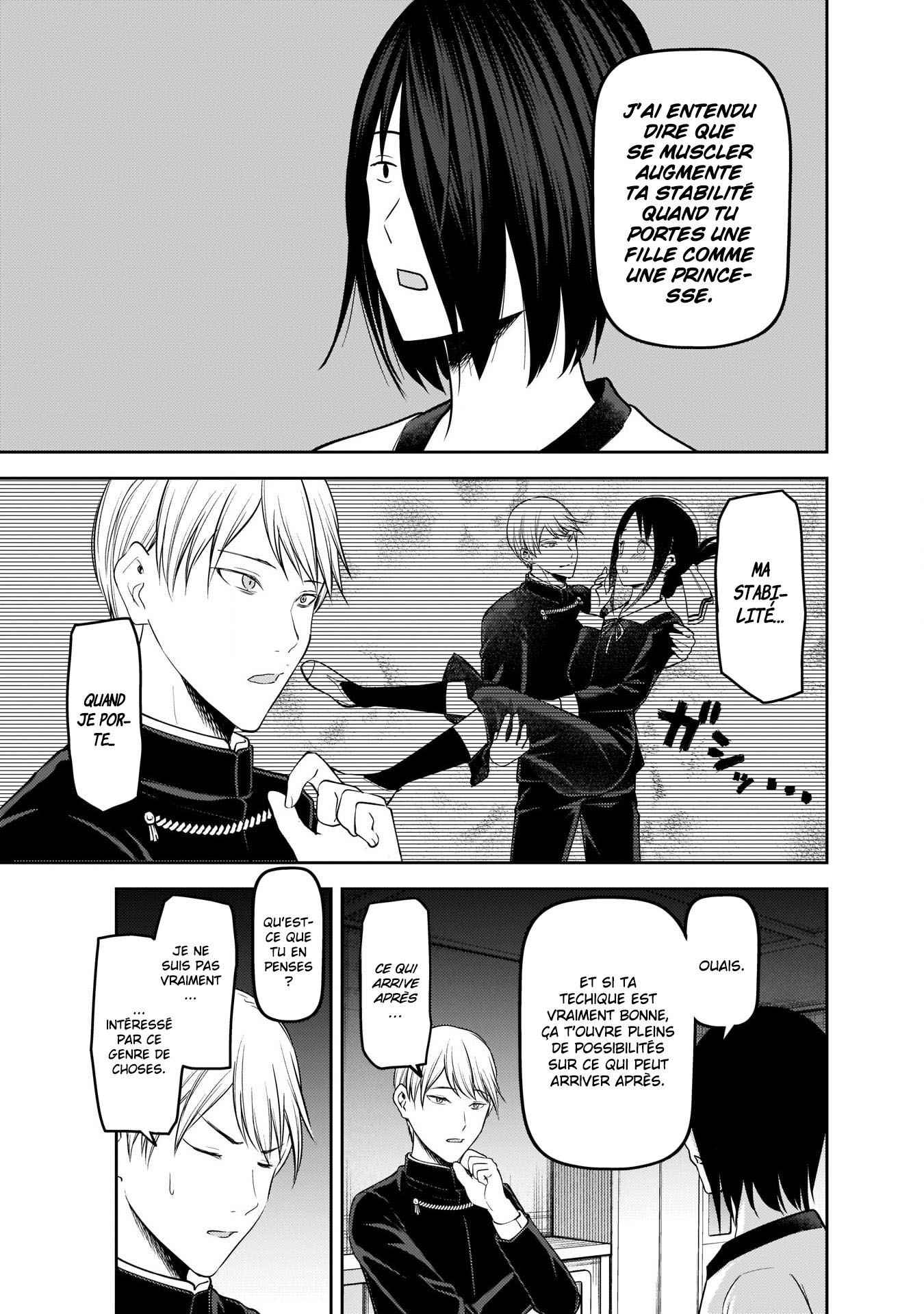 Read Kaguya-sama - Love is War Manga Online