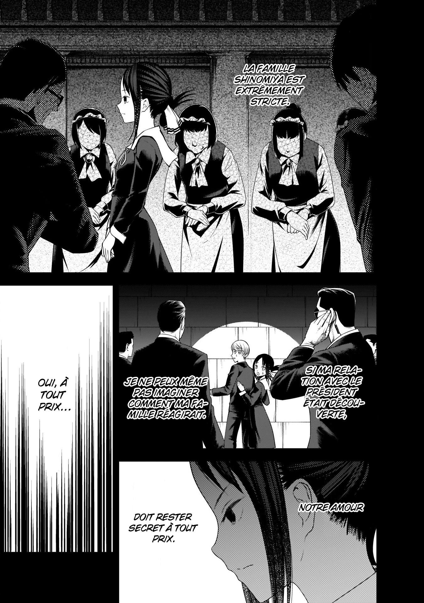 Read Kaguya-sama - Love is War Manga Online