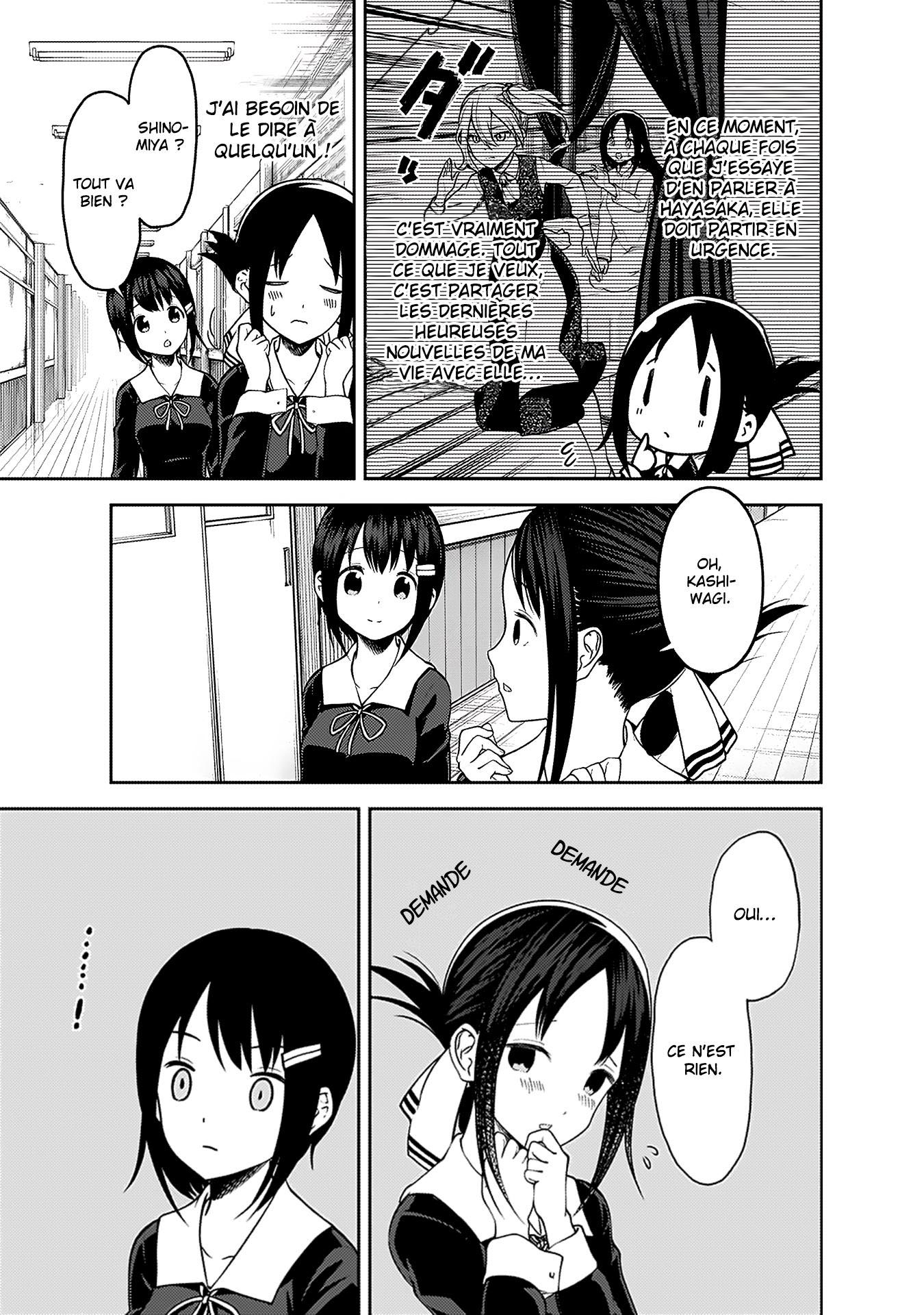 Read Kaguya-sama - Love is War Manga Online
