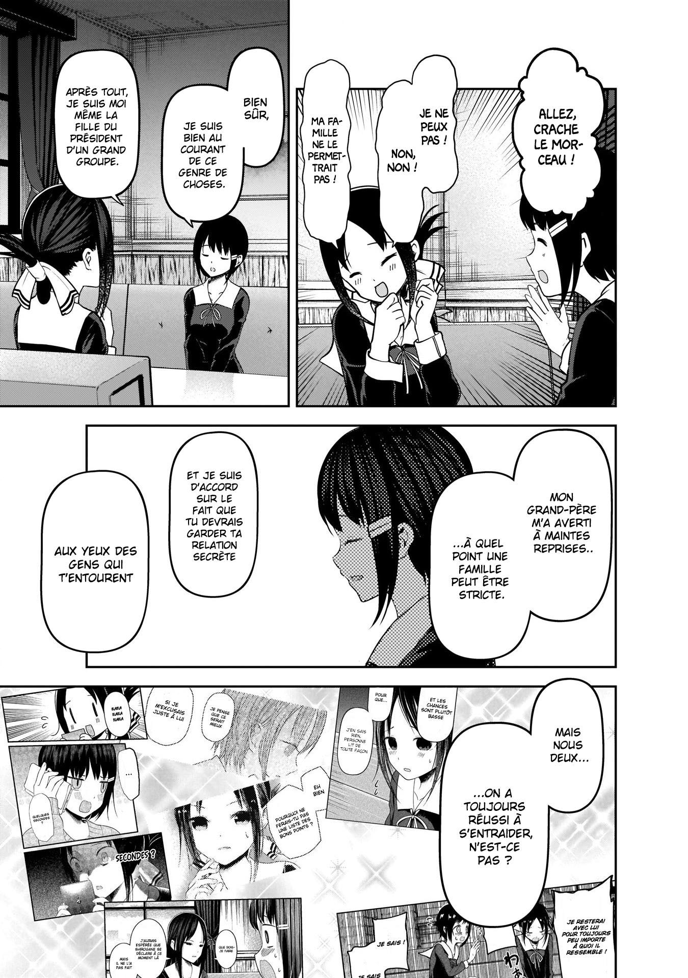 Read Kaguya-sama - Love is War Manga Online