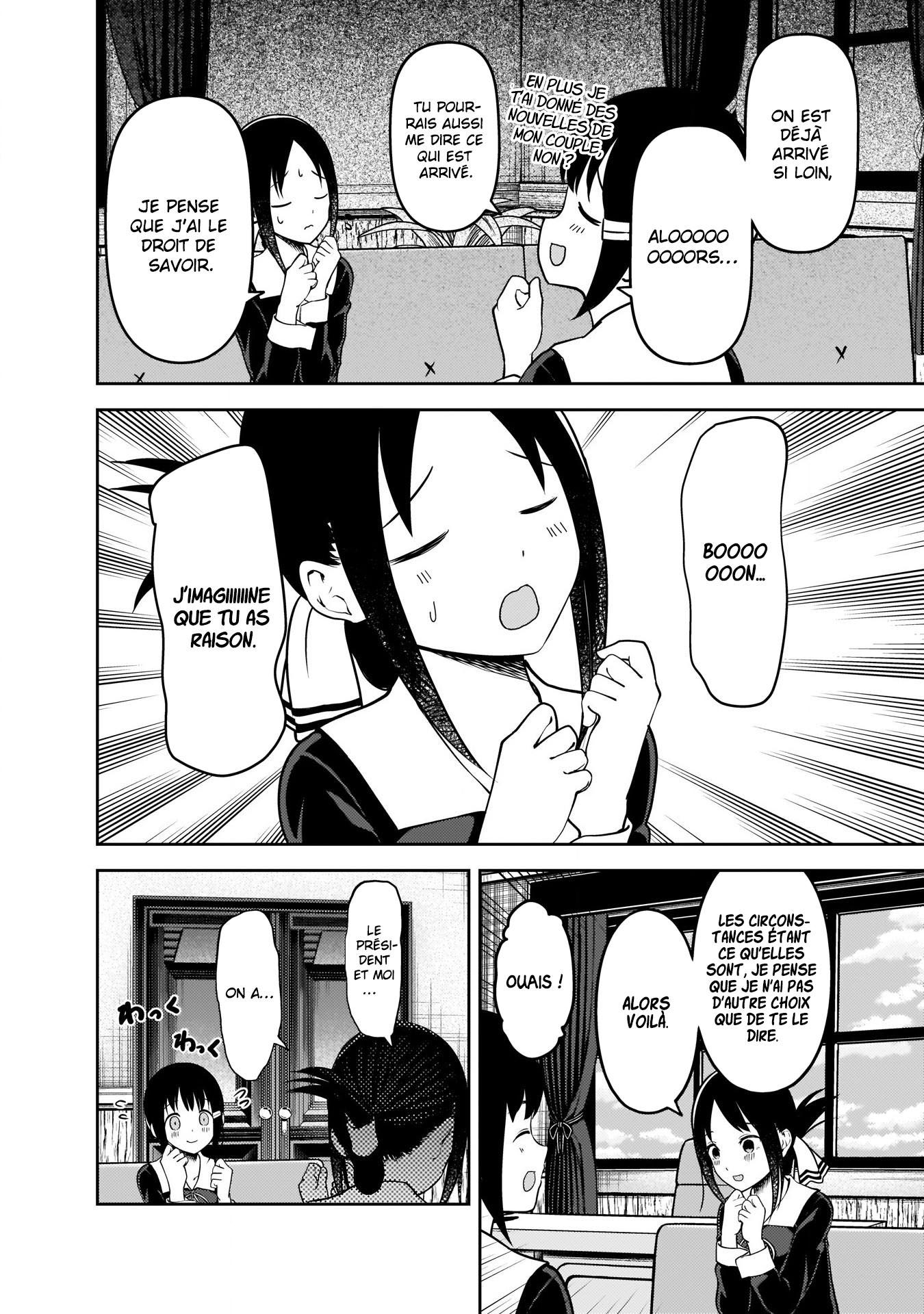 Read Kaguya-sama - Love is War Manga Online