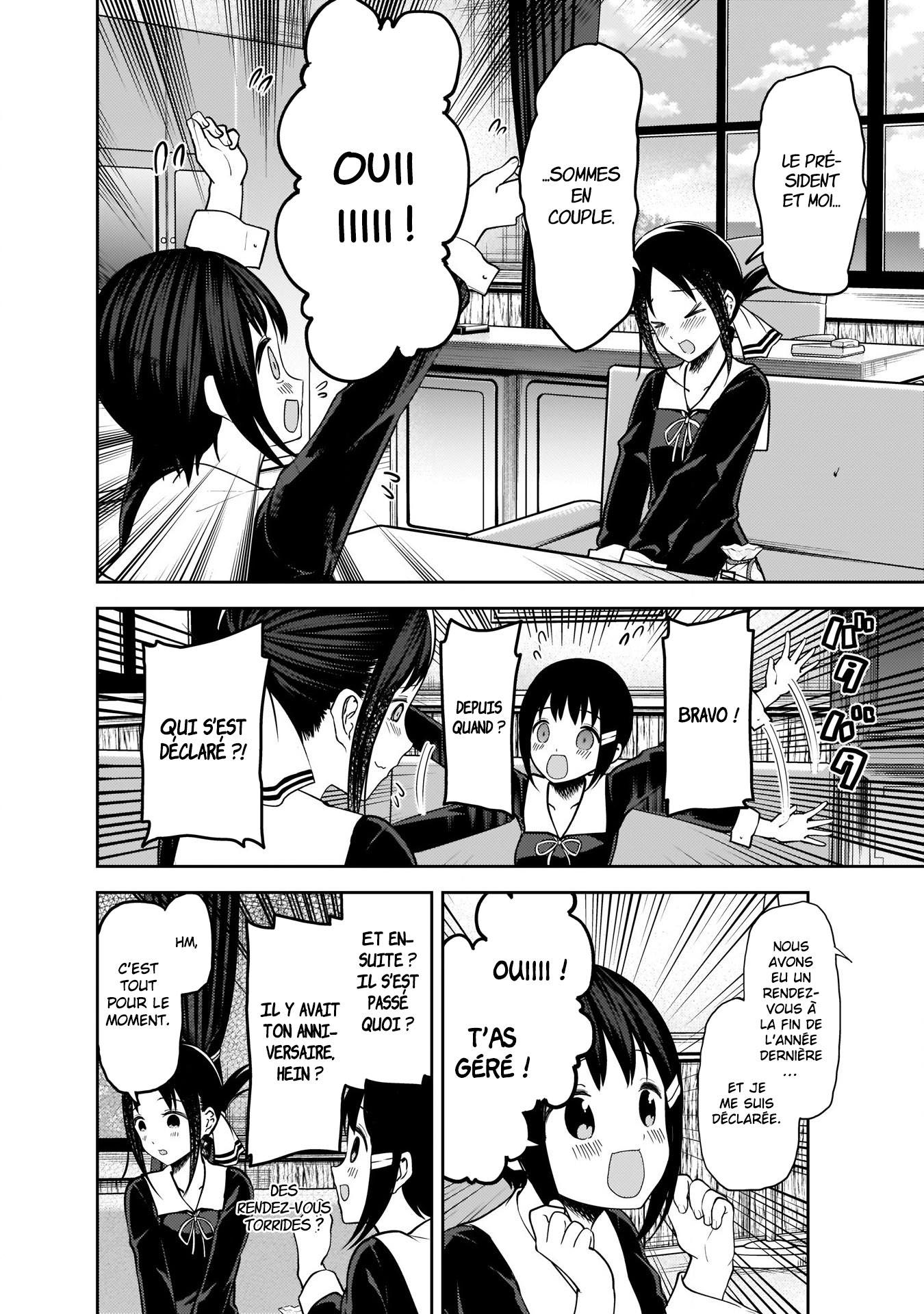 Read Kaguya-sama - Love is War Manga Online
