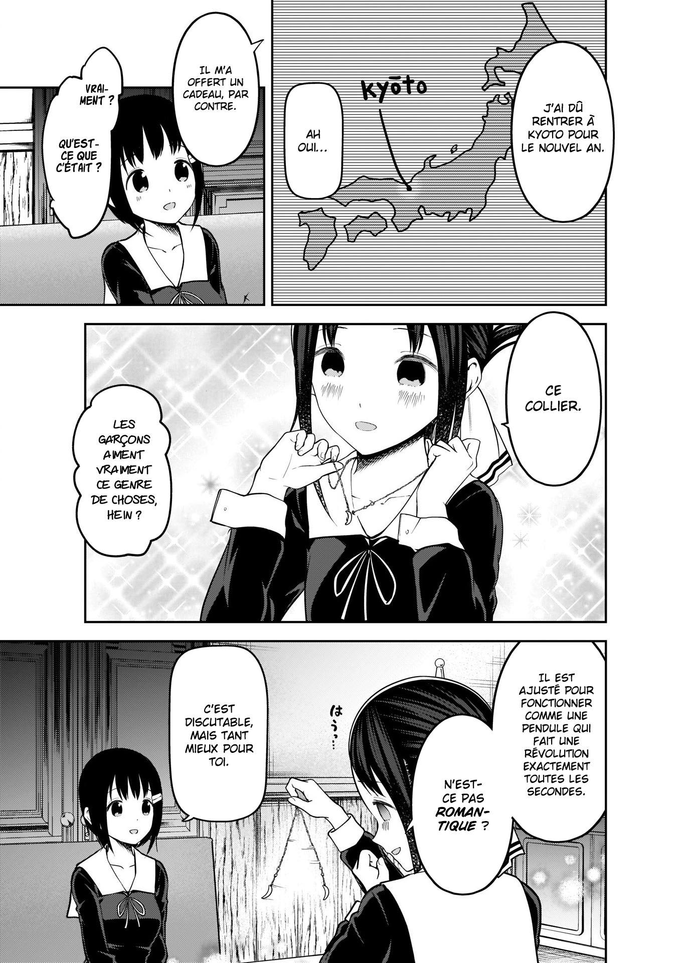 Read Kaguya-sama - Love is War Manga Online