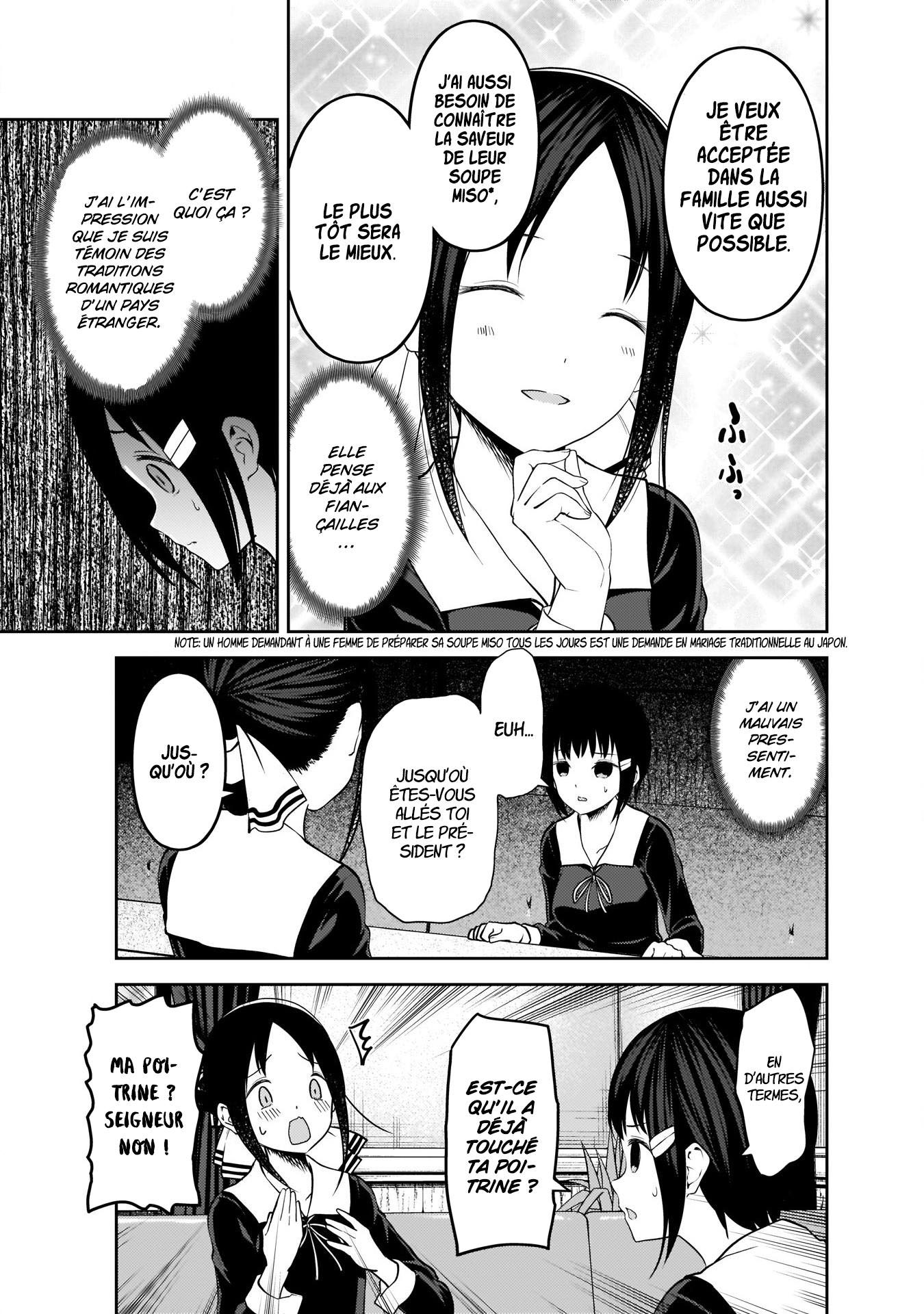 Read Kaguya-sama - Love is War Manga Online