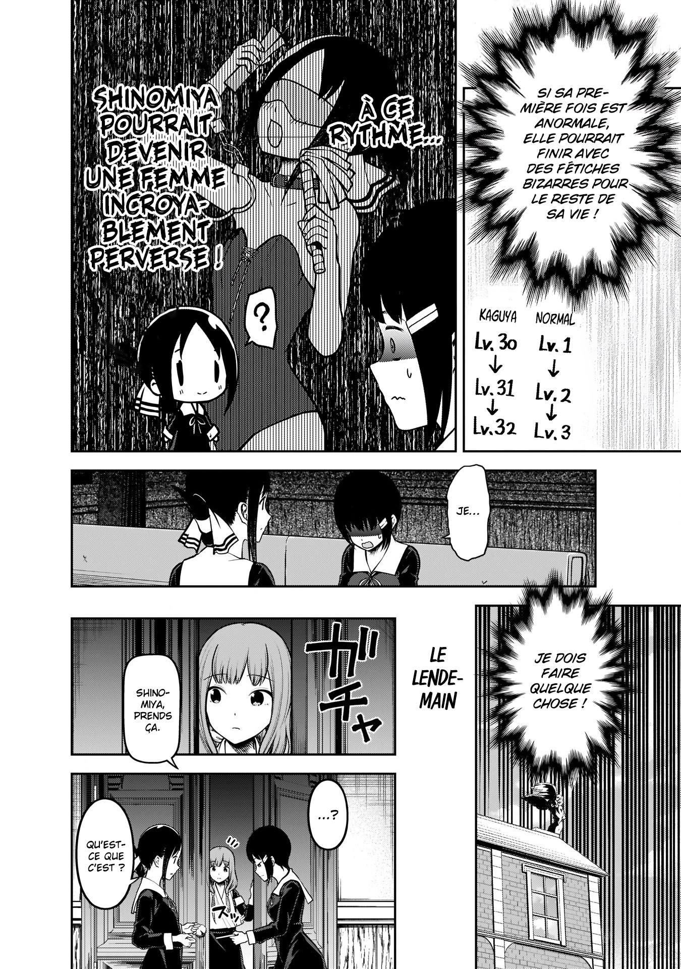 Read Kaguya-sama - Love is War Manga Online