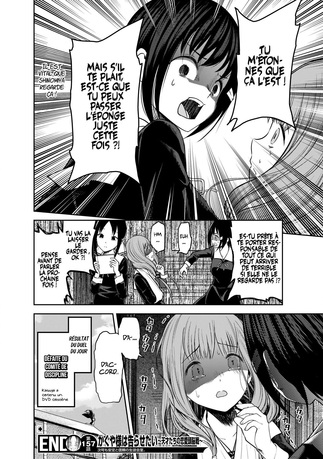 Read Kaguya-sama - Love is War Manga Online