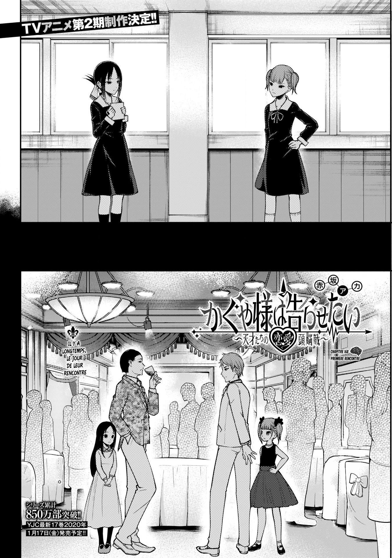 Read Kaguya-sama - Love is War Manga Online