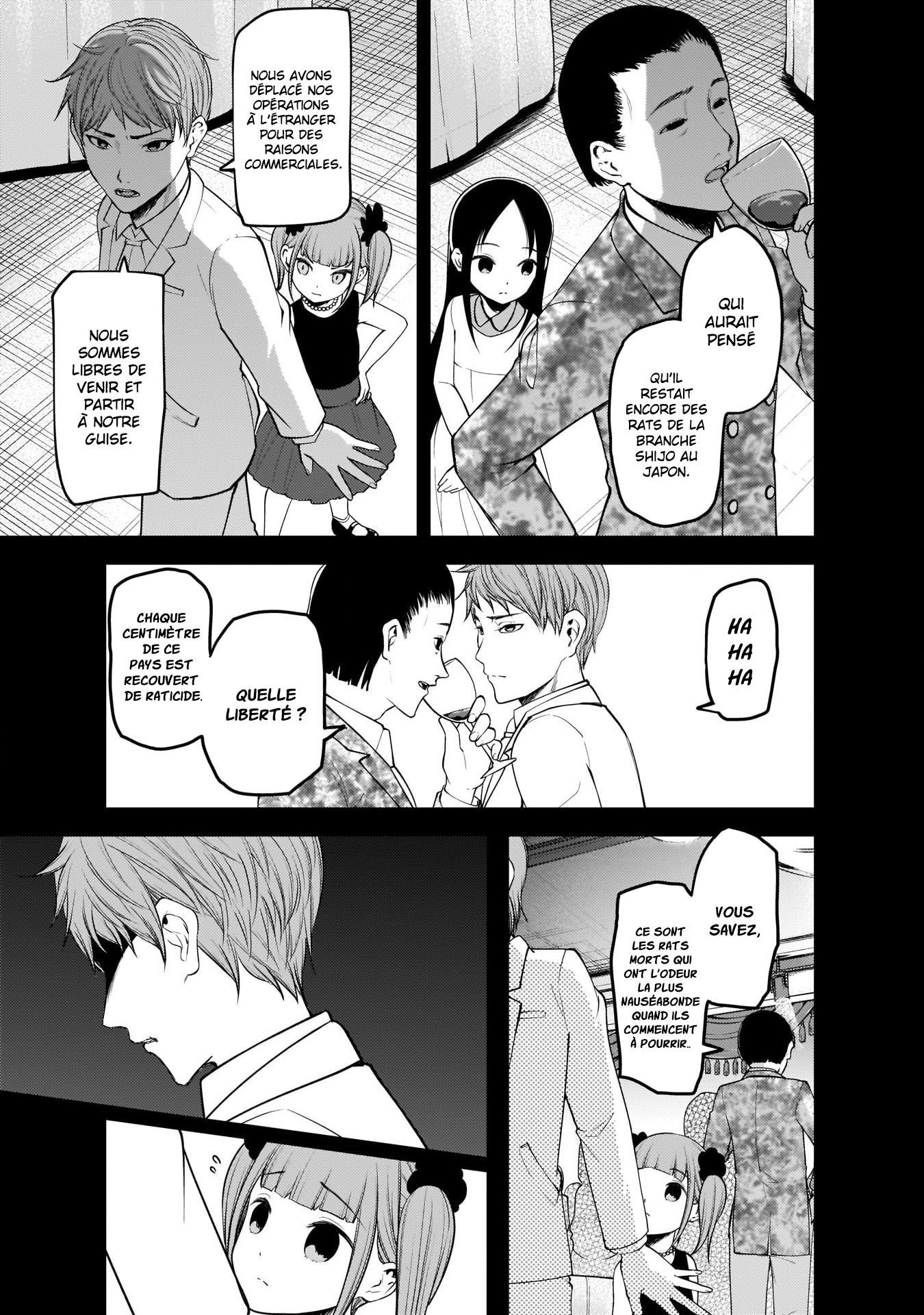 Read Kaguya-sama - Love is War Manga Online