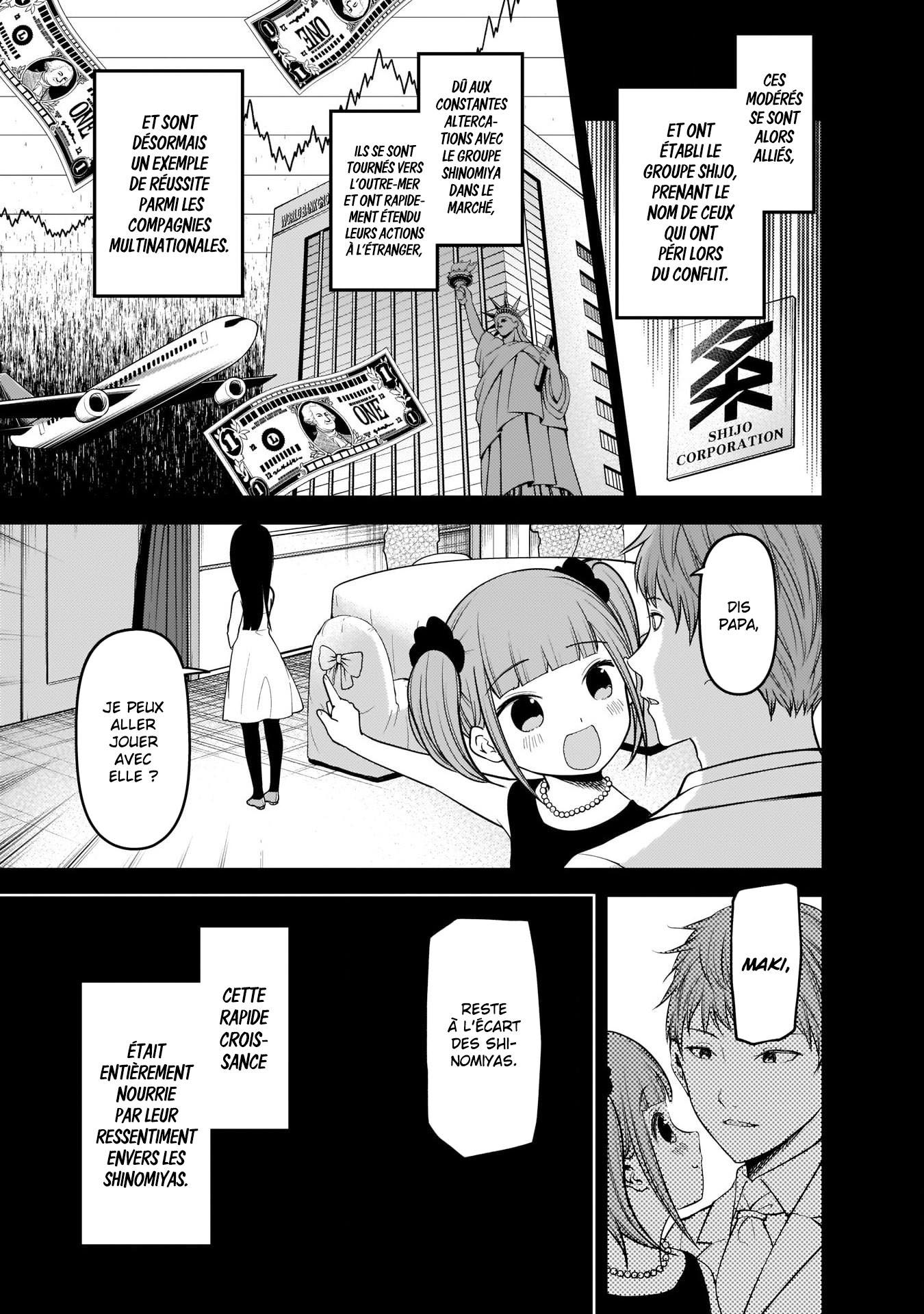 Read Kaguya-sama - Love is War Manga Online