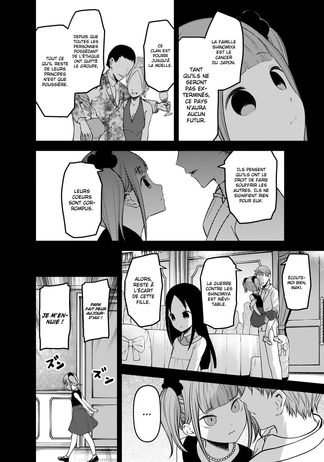 Read Kaguya-sama - Love is War Manga Online