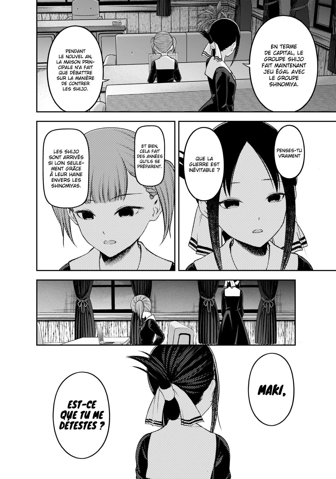 Read Kaguya-sama - Love is War Manga Online