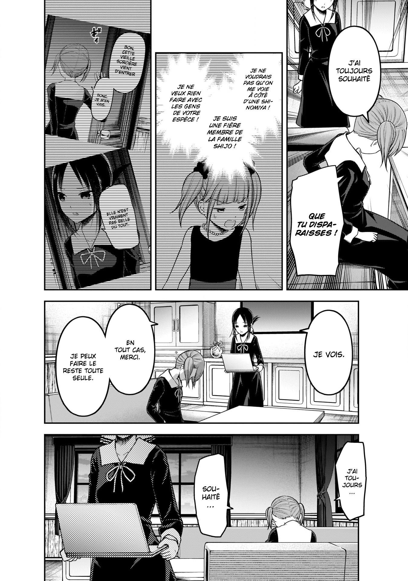 Read Kaguya-sama - Love is War Manga Online