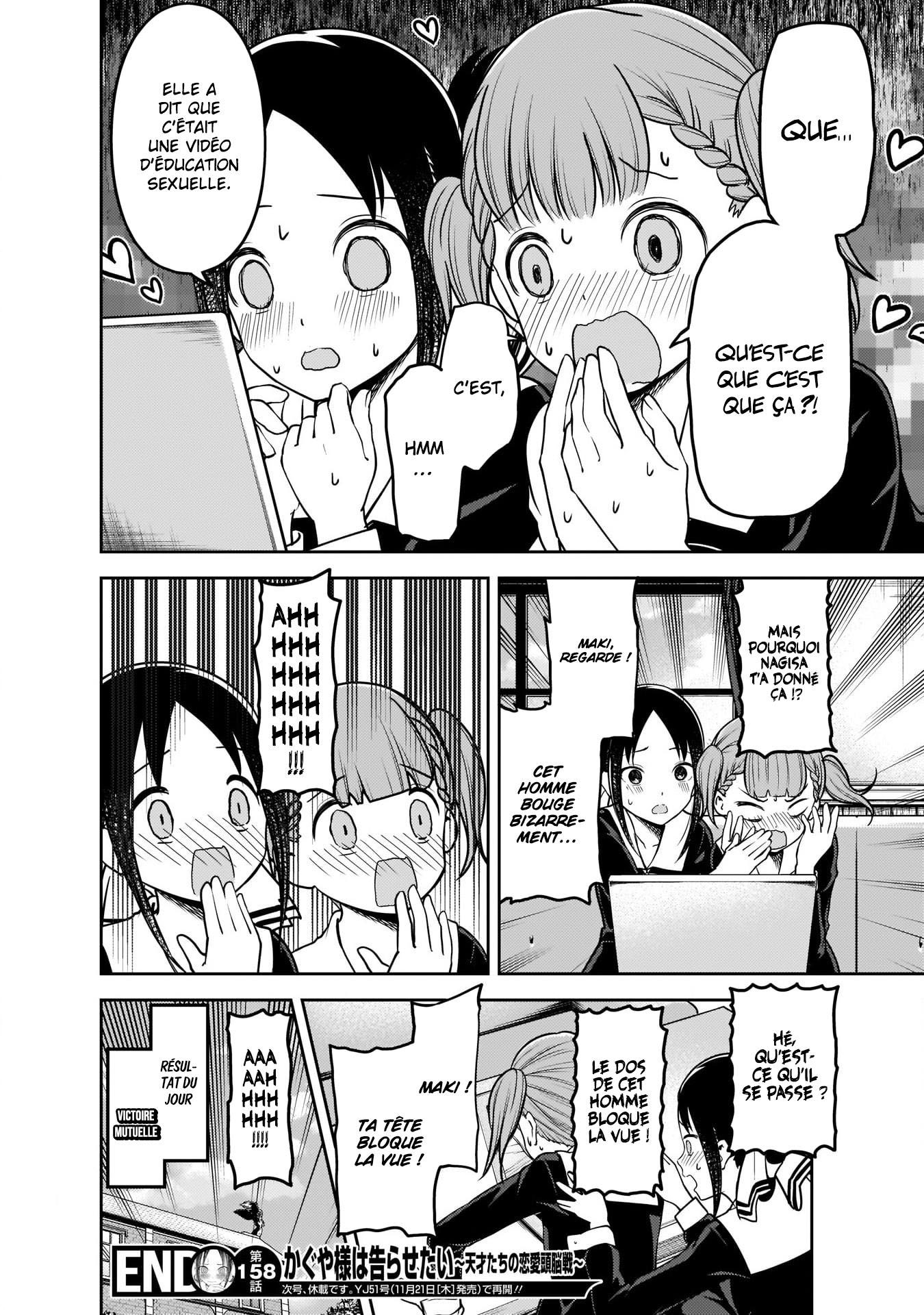 Read Kaguya-sama - Love is War Manga Online